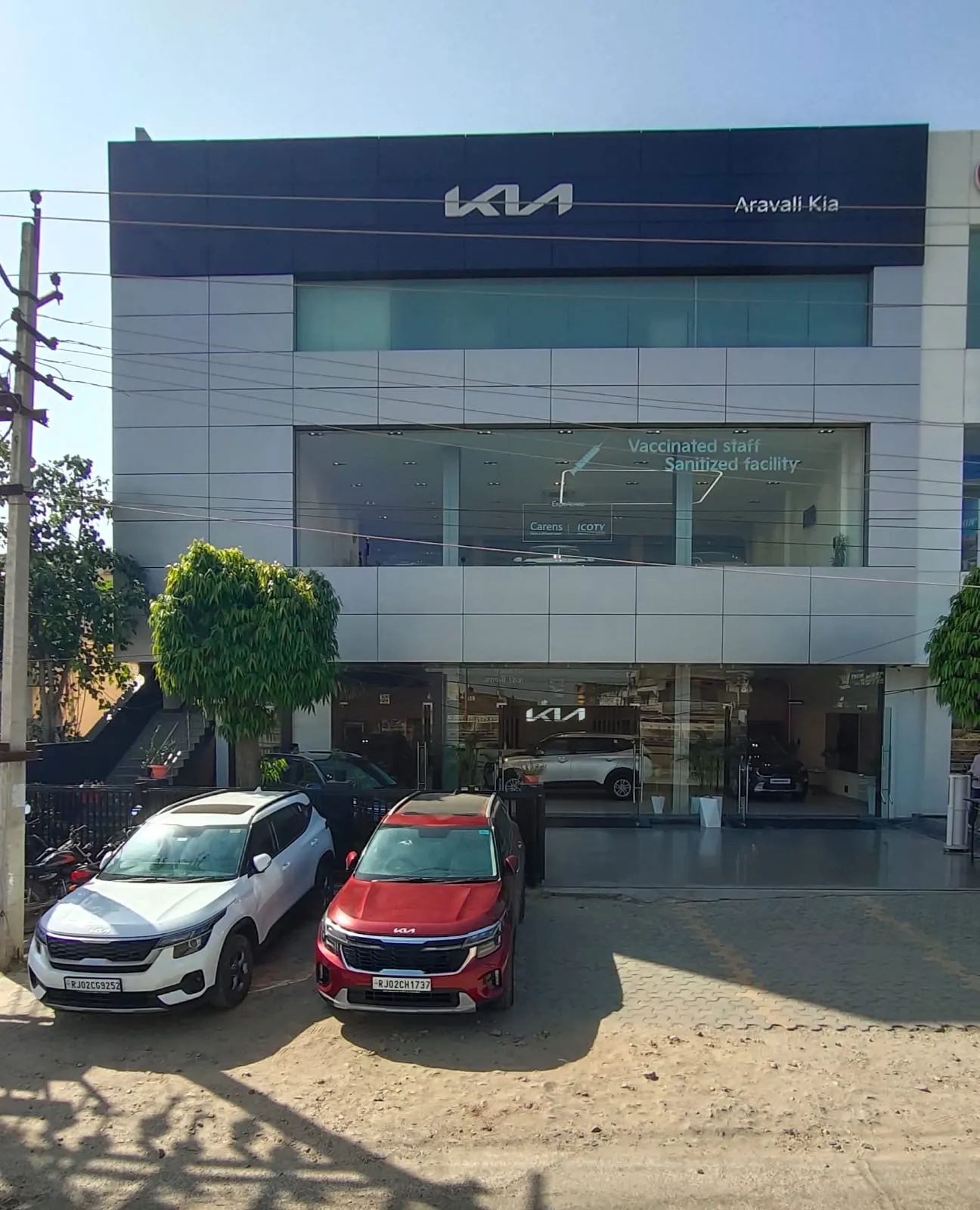 Aravali Kia image