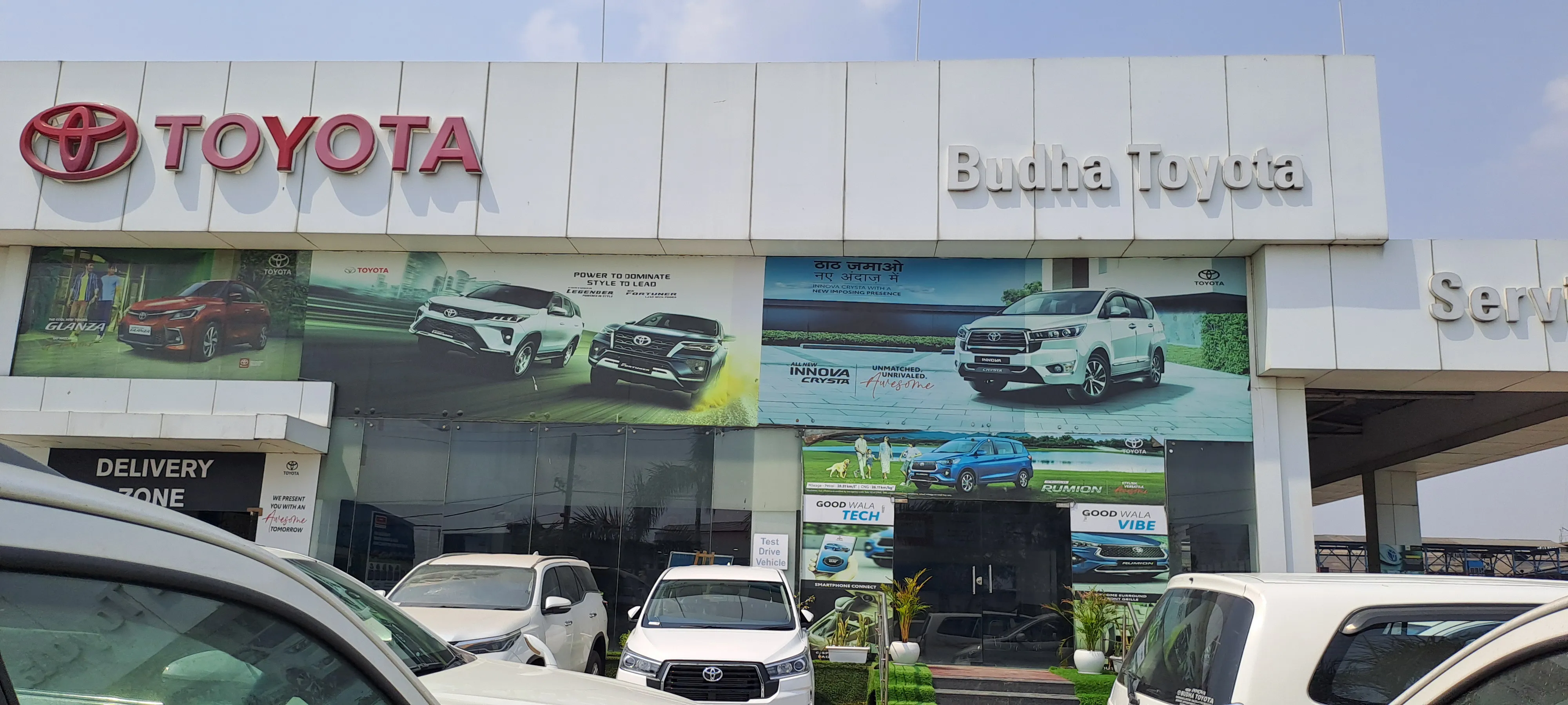 Budha Motors image