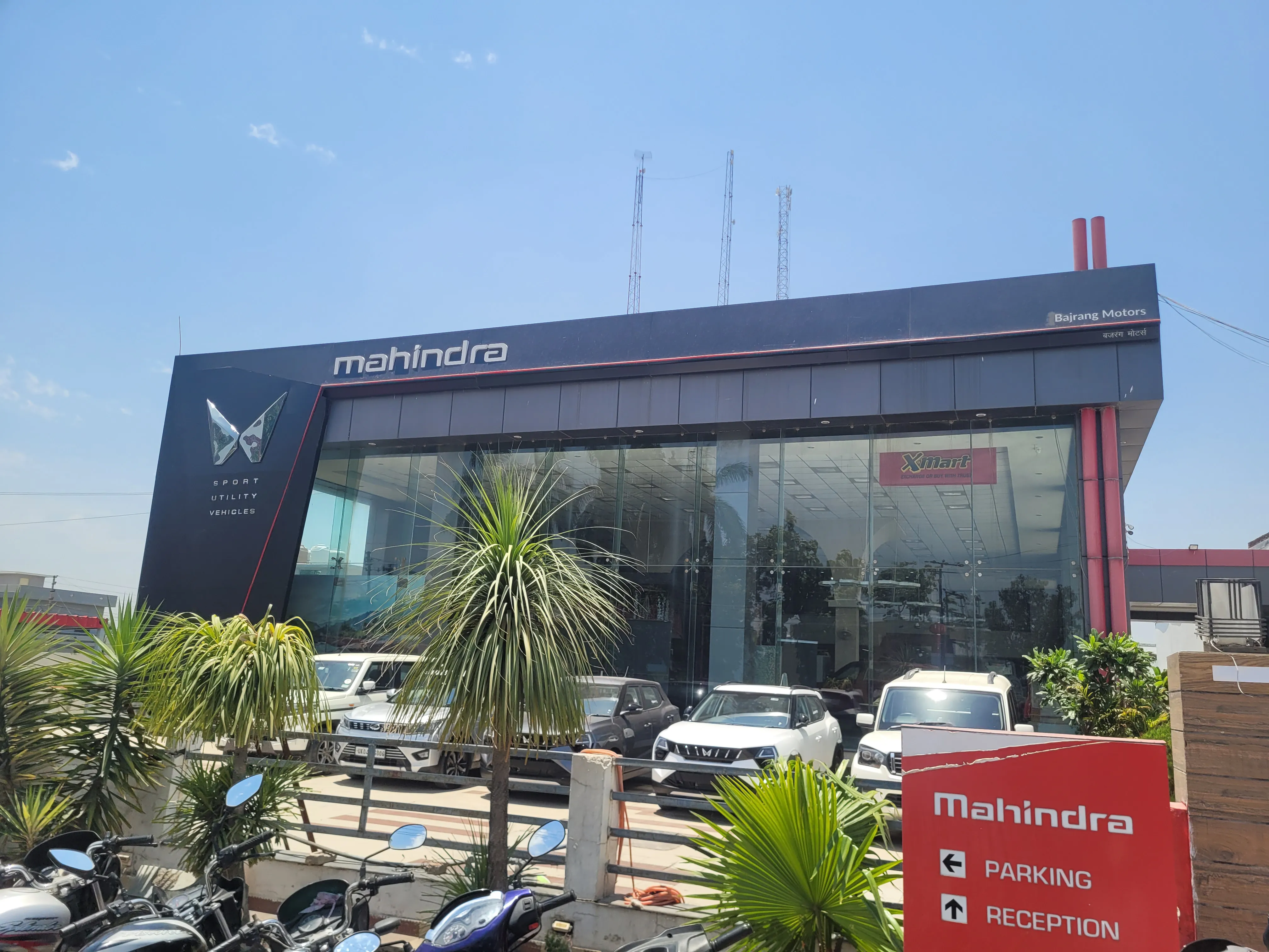 Bajrang Mahindra image