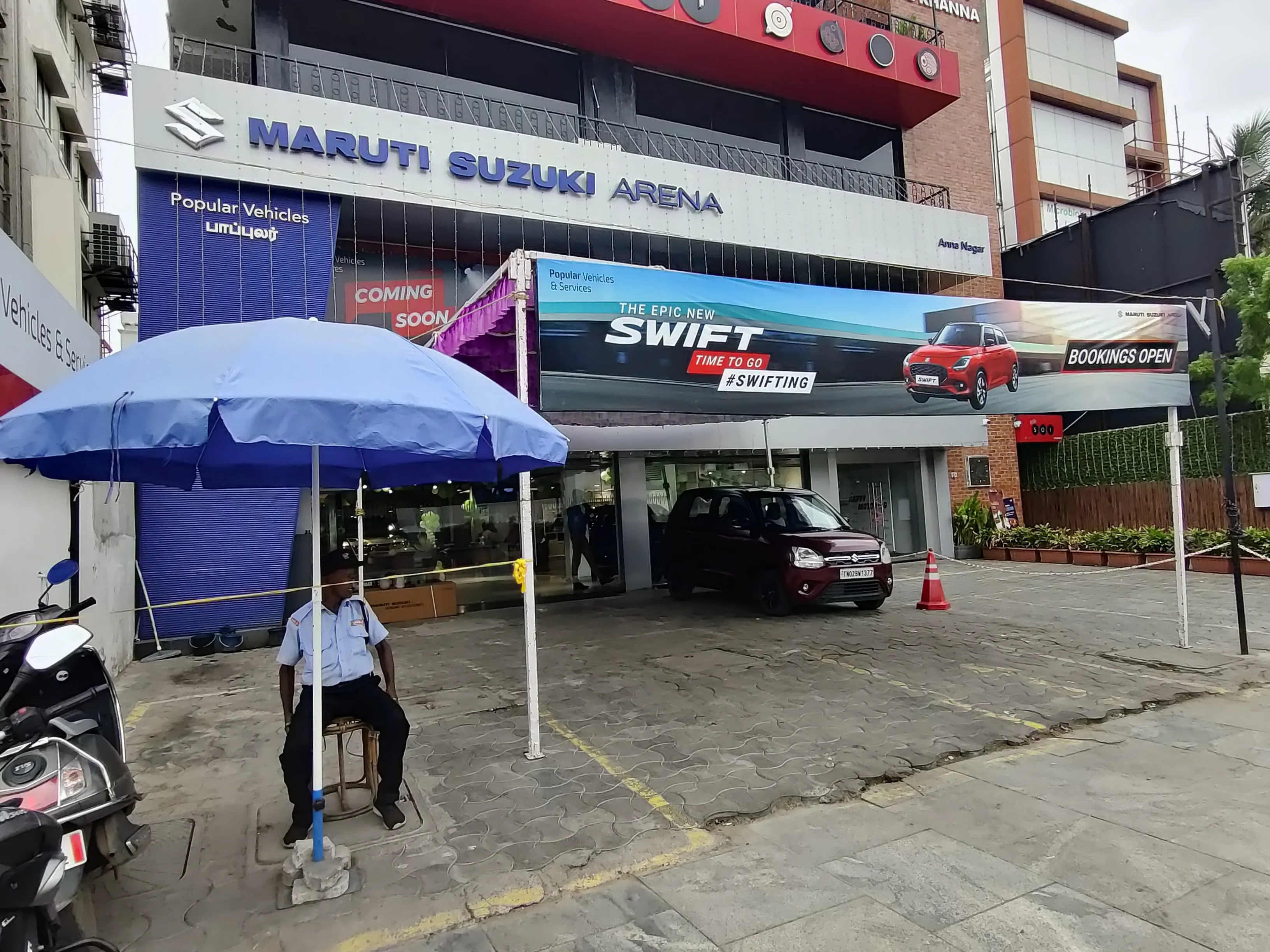 Popular Vehicles image