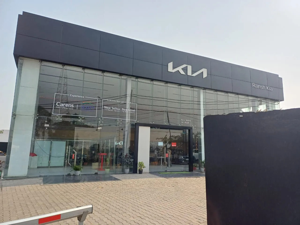 Ransh Kia image
