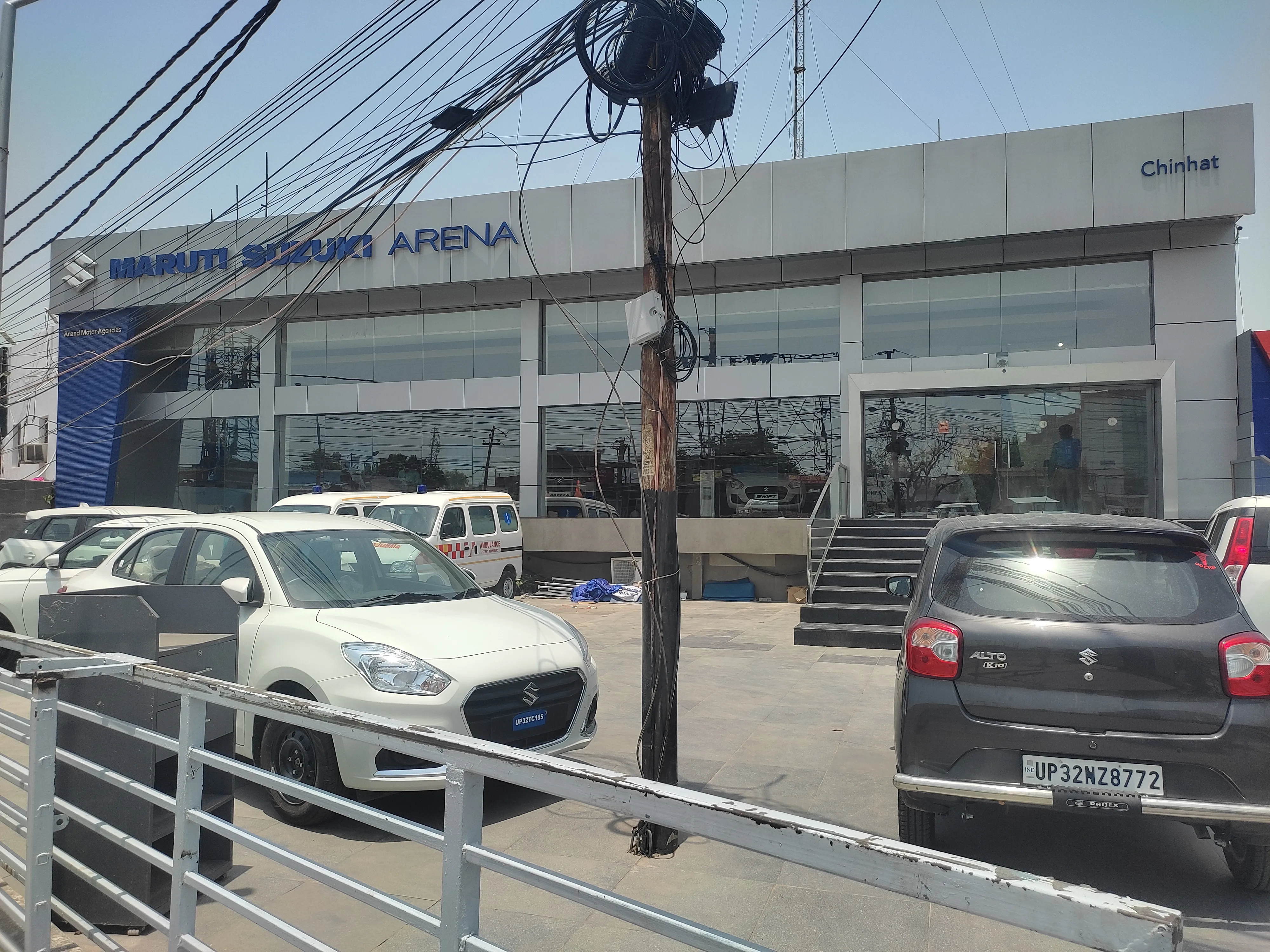 Anand Motor Maruti image