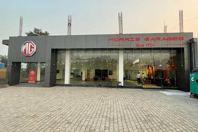 Gitansh Motors MG image