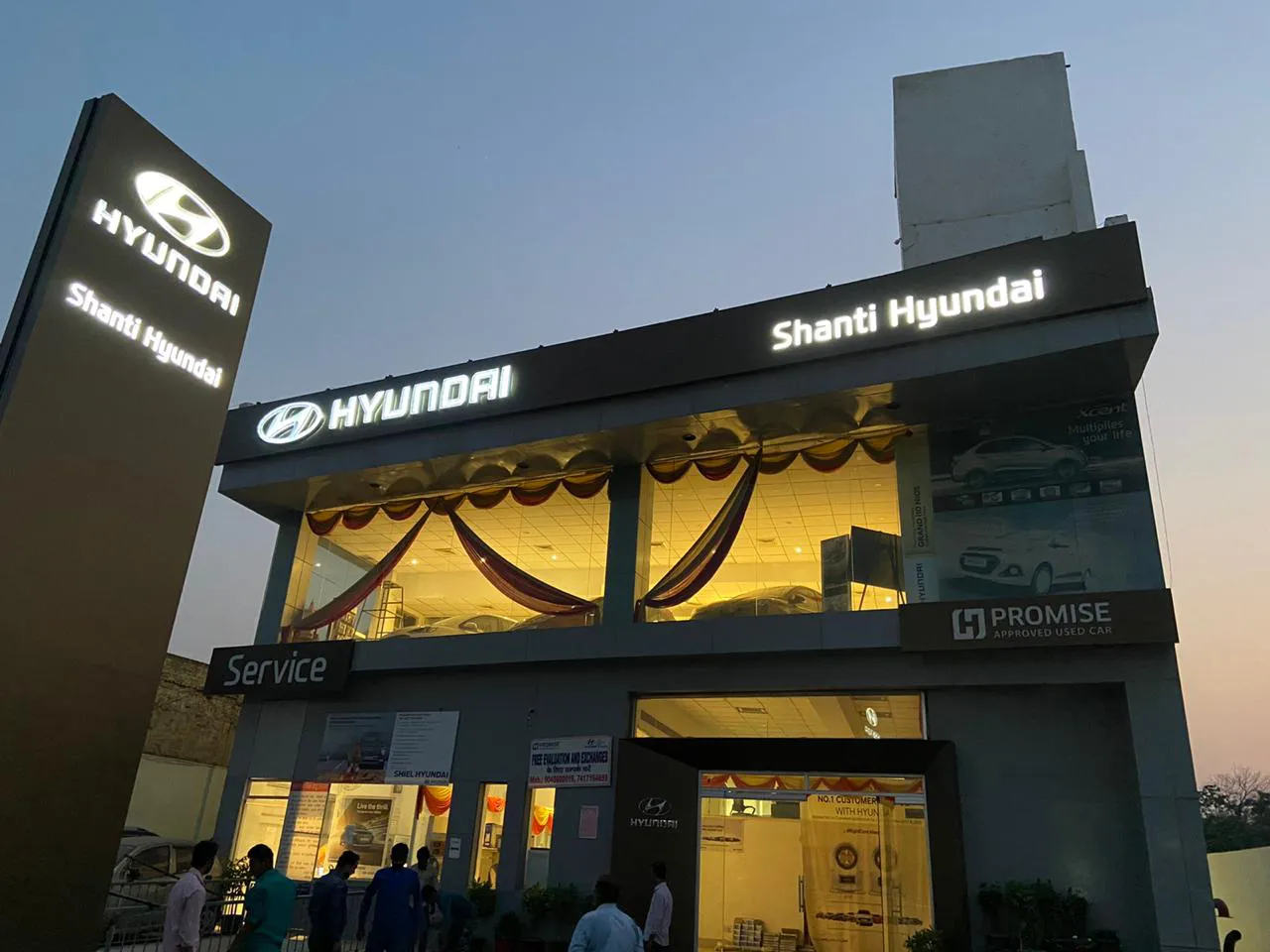 Shanti Hyundai image