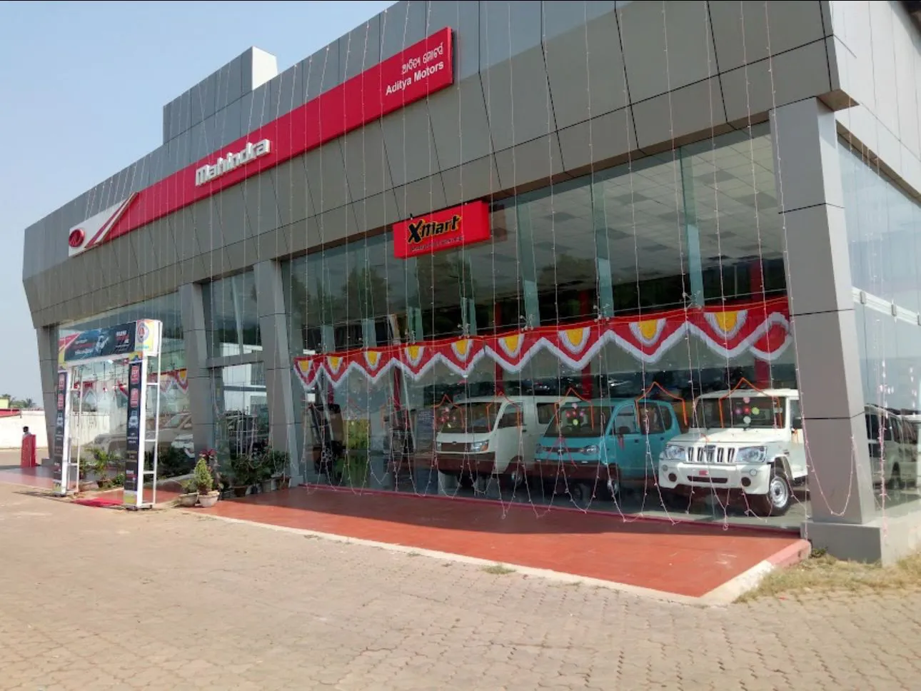 Aditya Motors Mahindra image