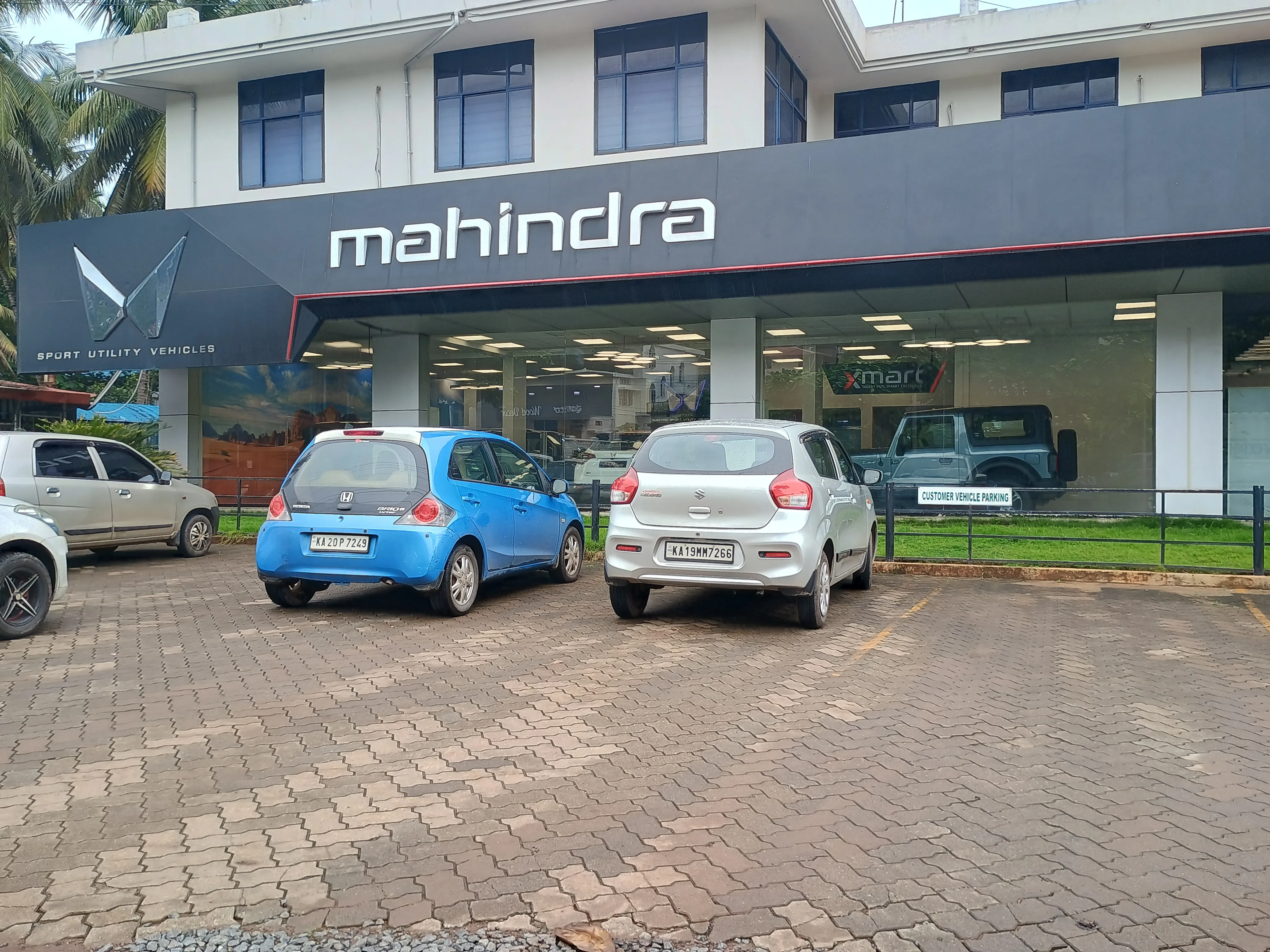 Karnataka Agencies image