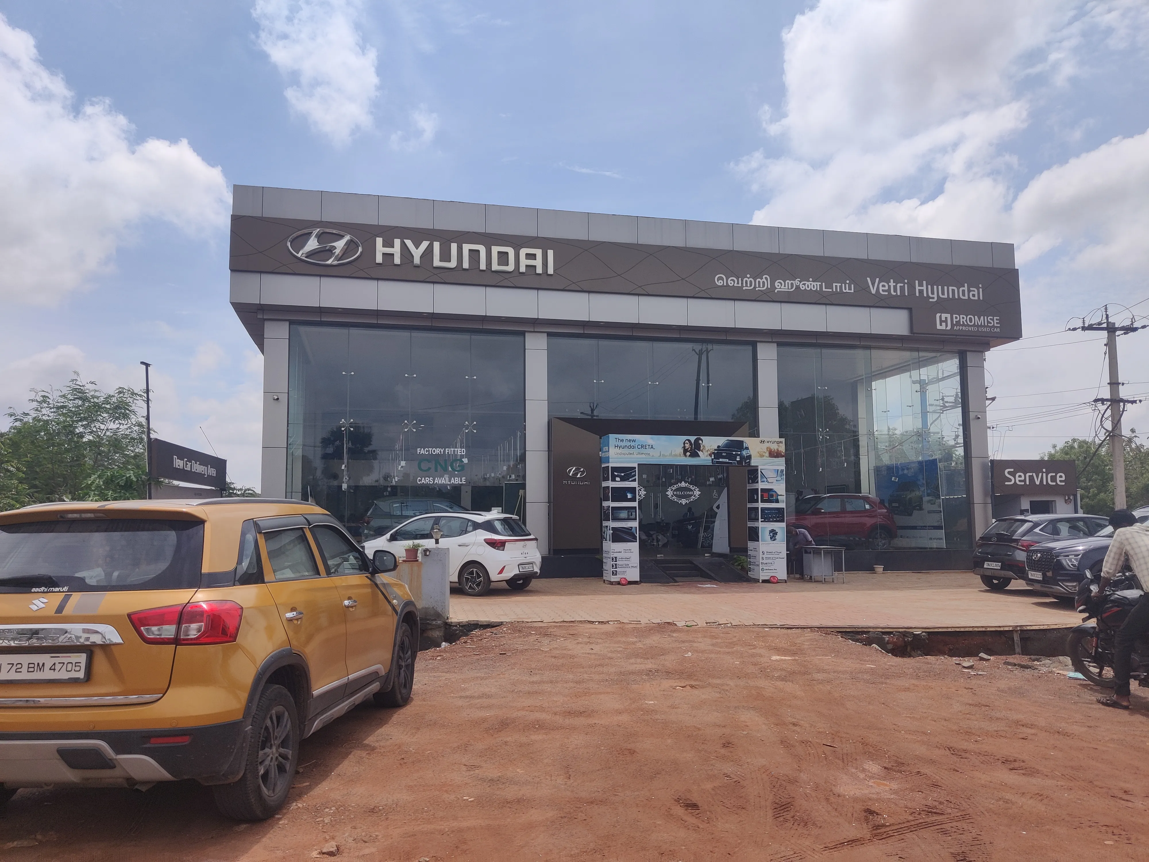 Sri Vetri Hyundai image