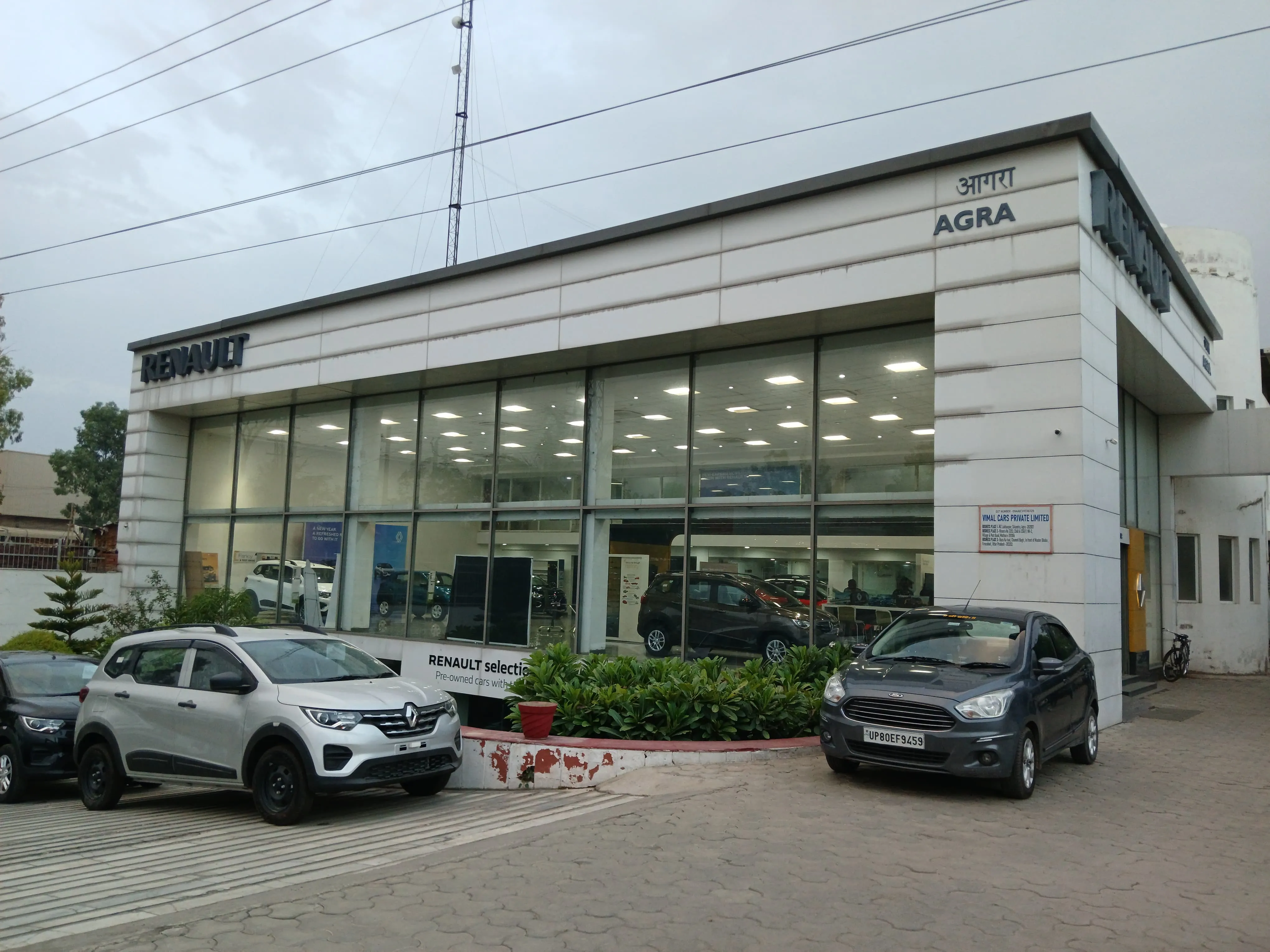 Renault Agra image