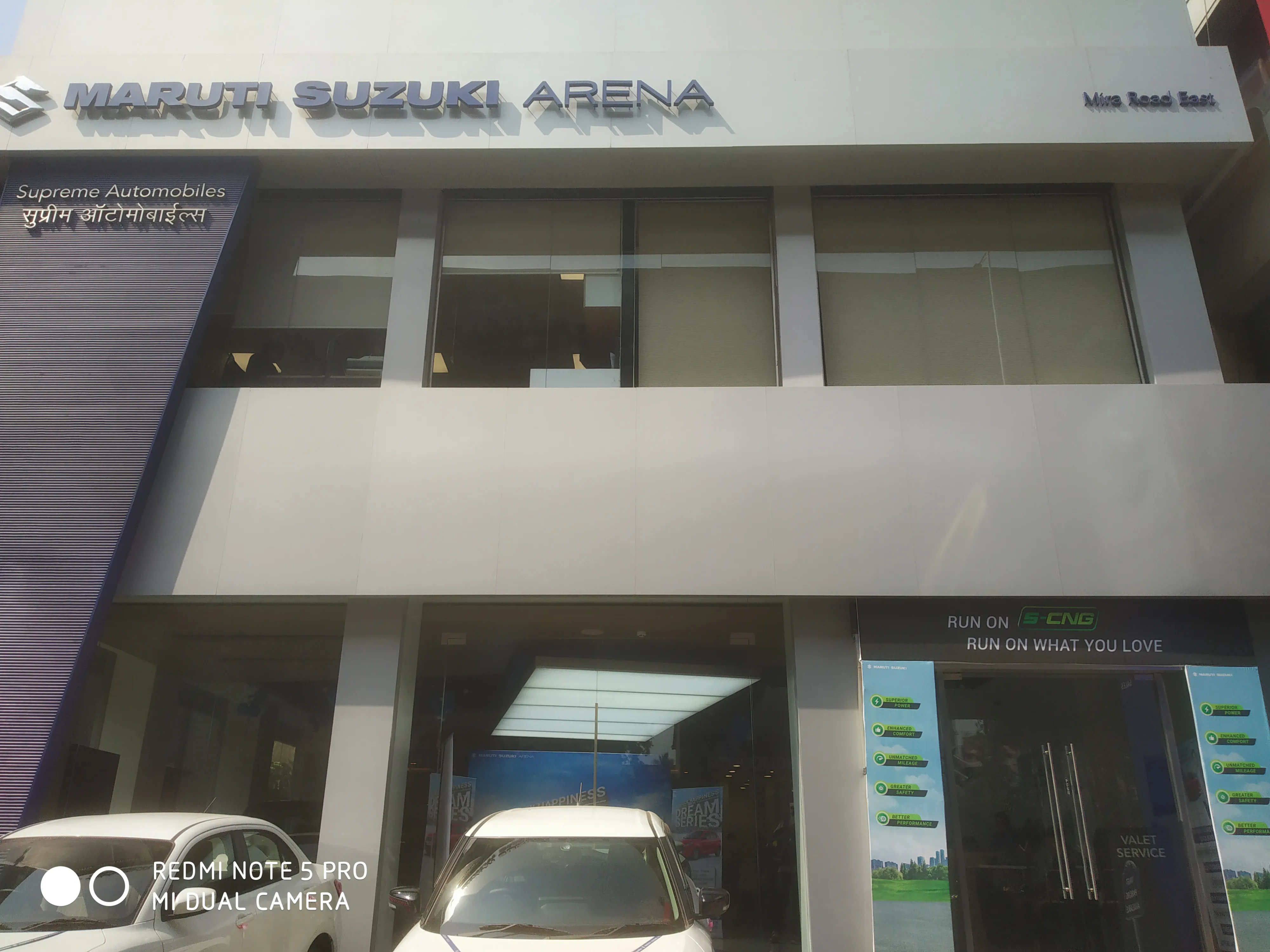 Supreme Automobiles image