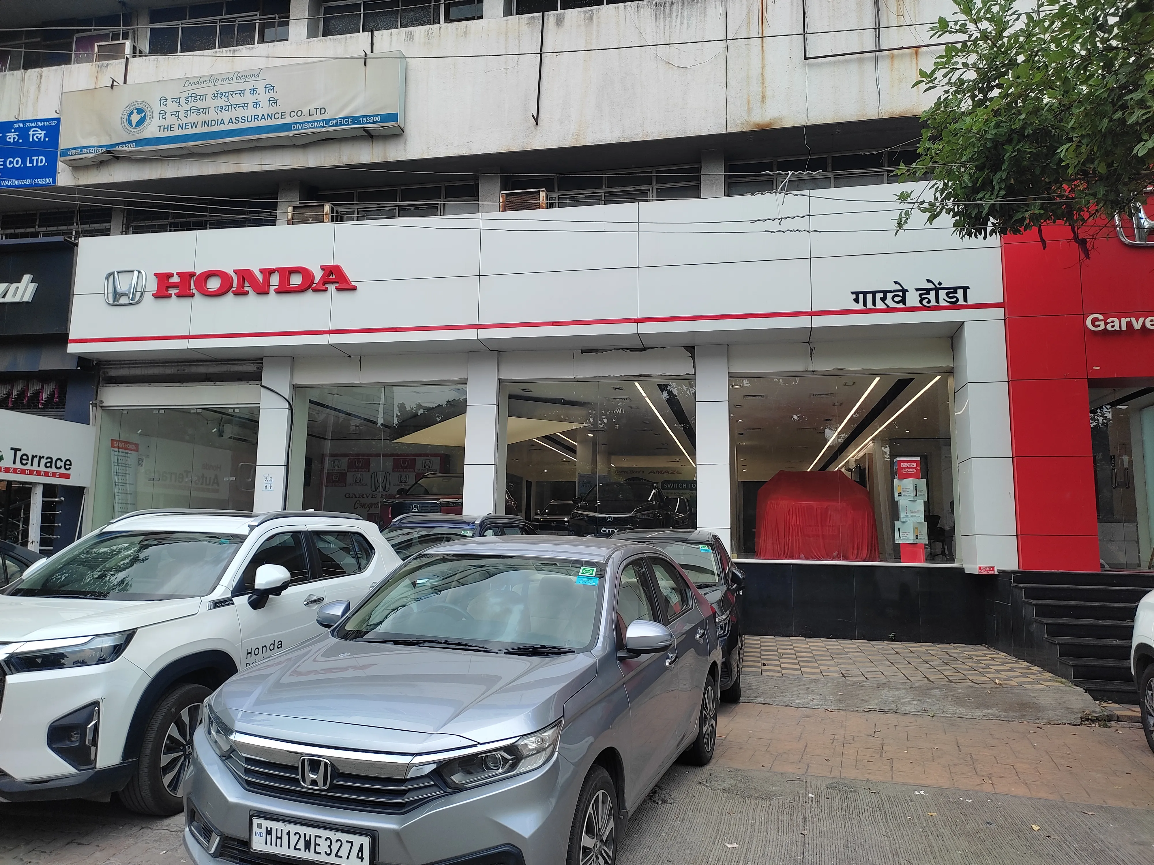 Garve Honda image