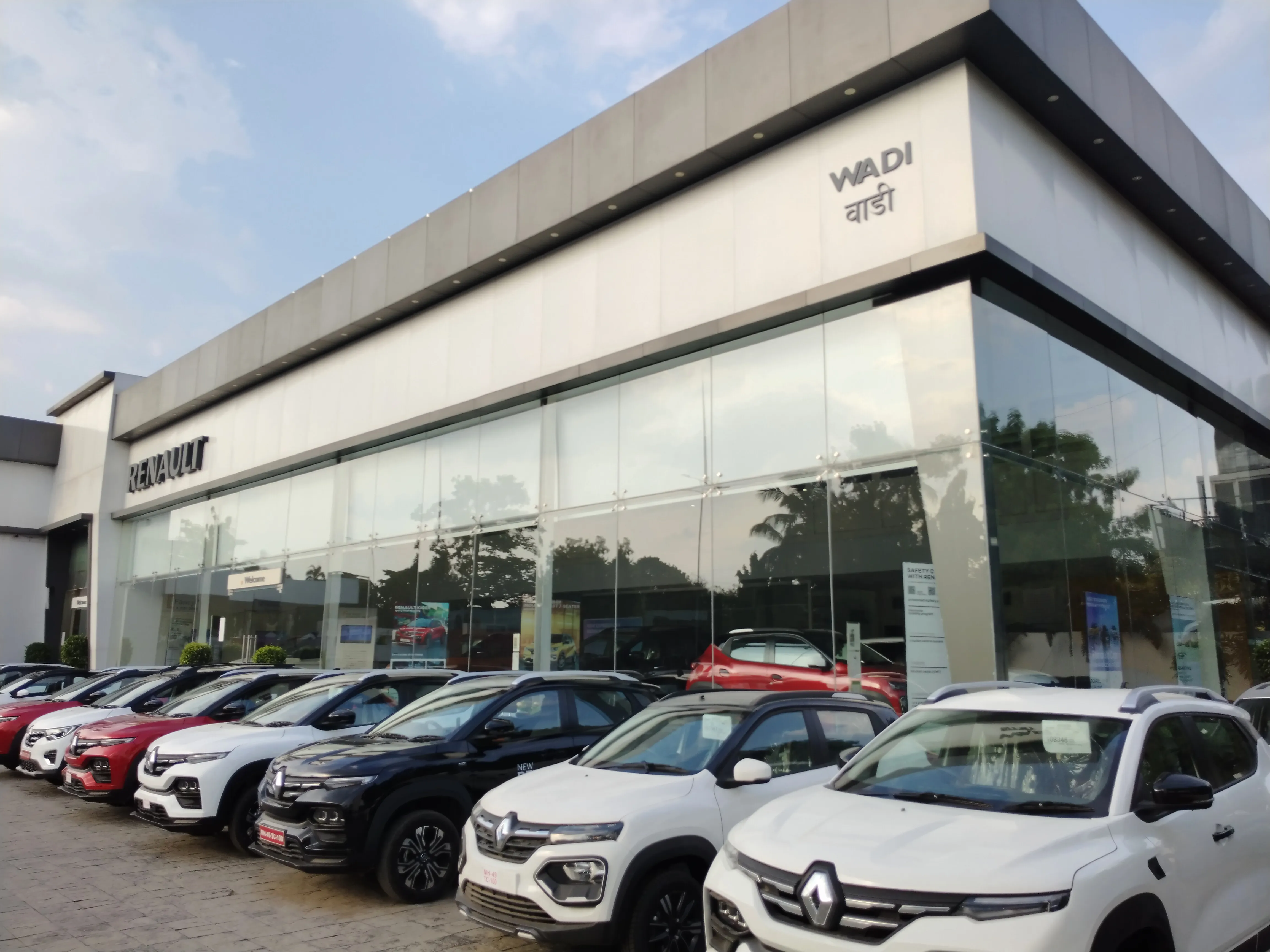 Renault Wadi Nagpur image