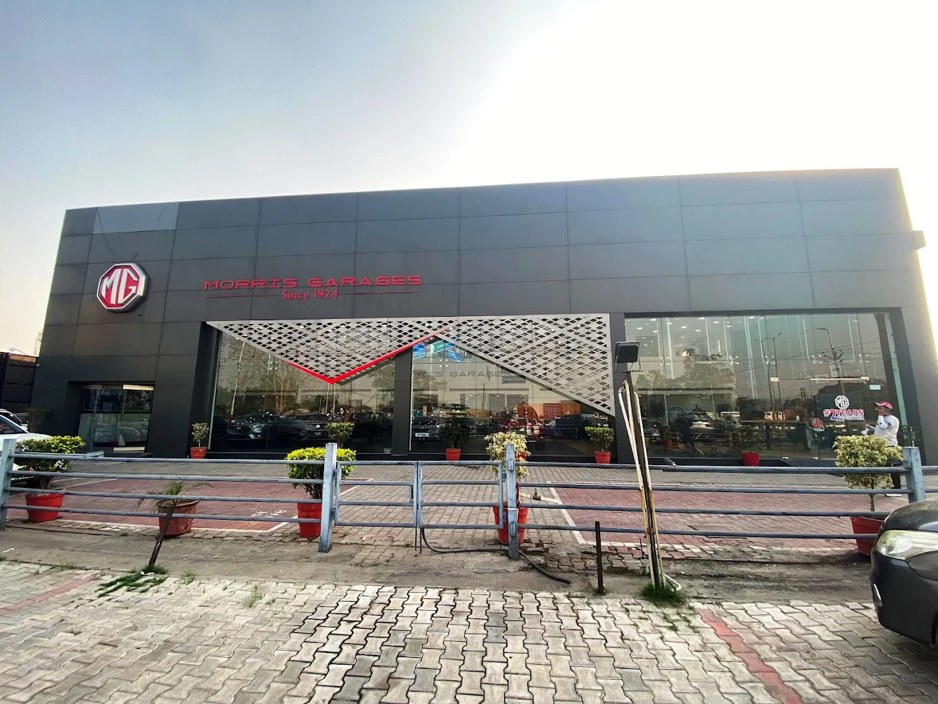 Gitansh Motors MG image