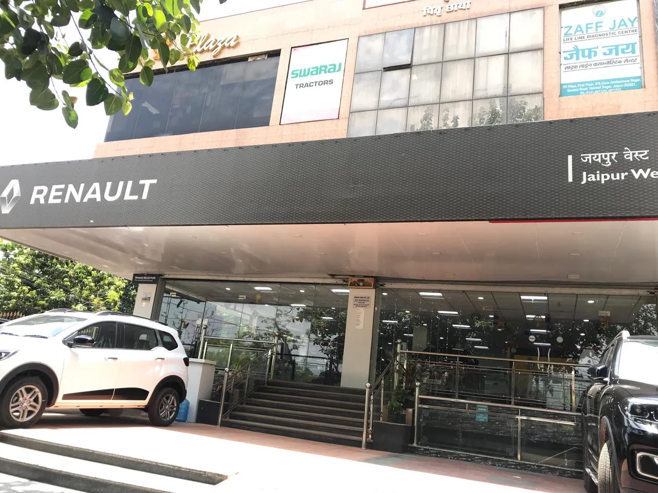 Pratap Cars Renault image