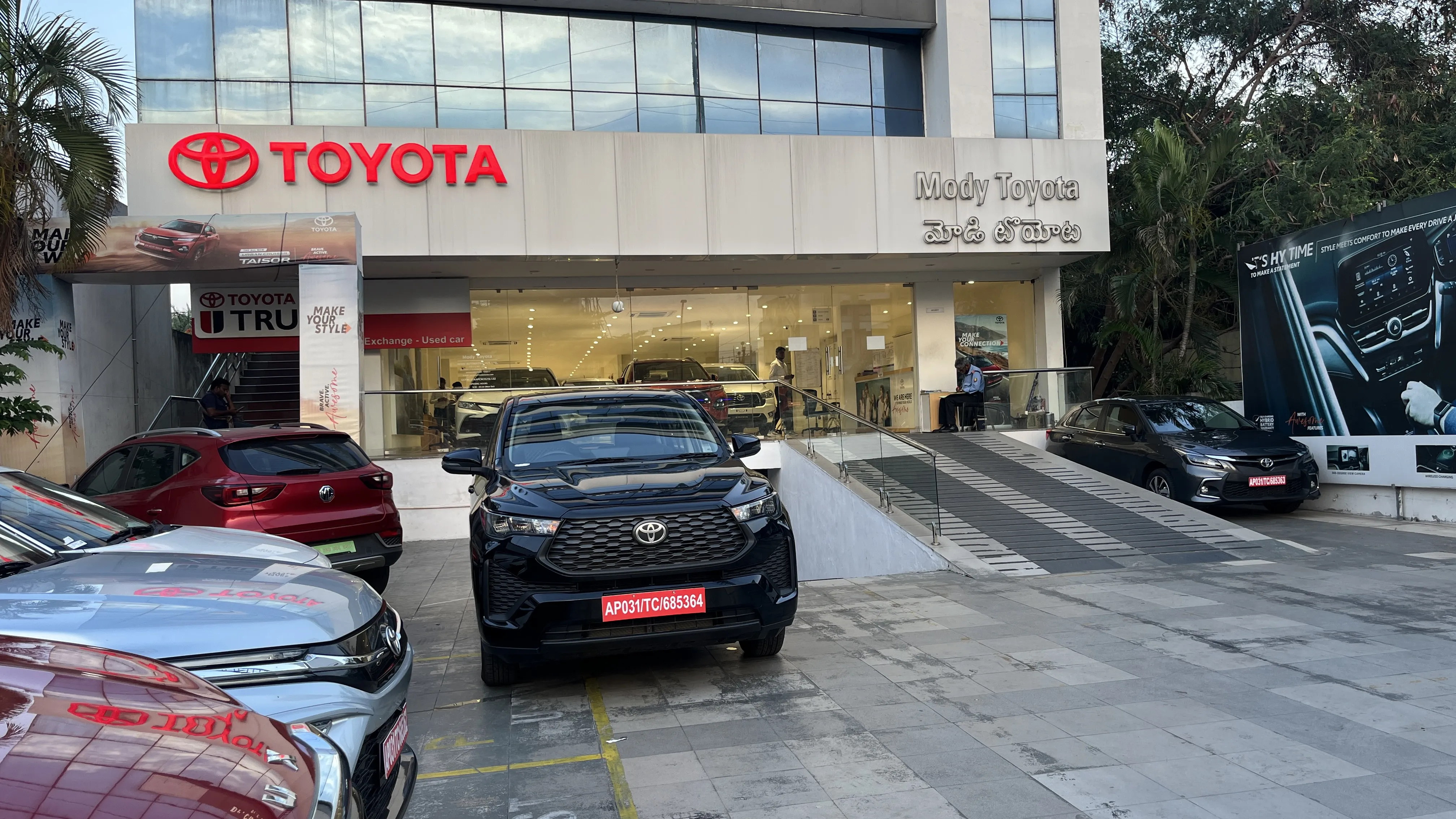 Mody Toyota image