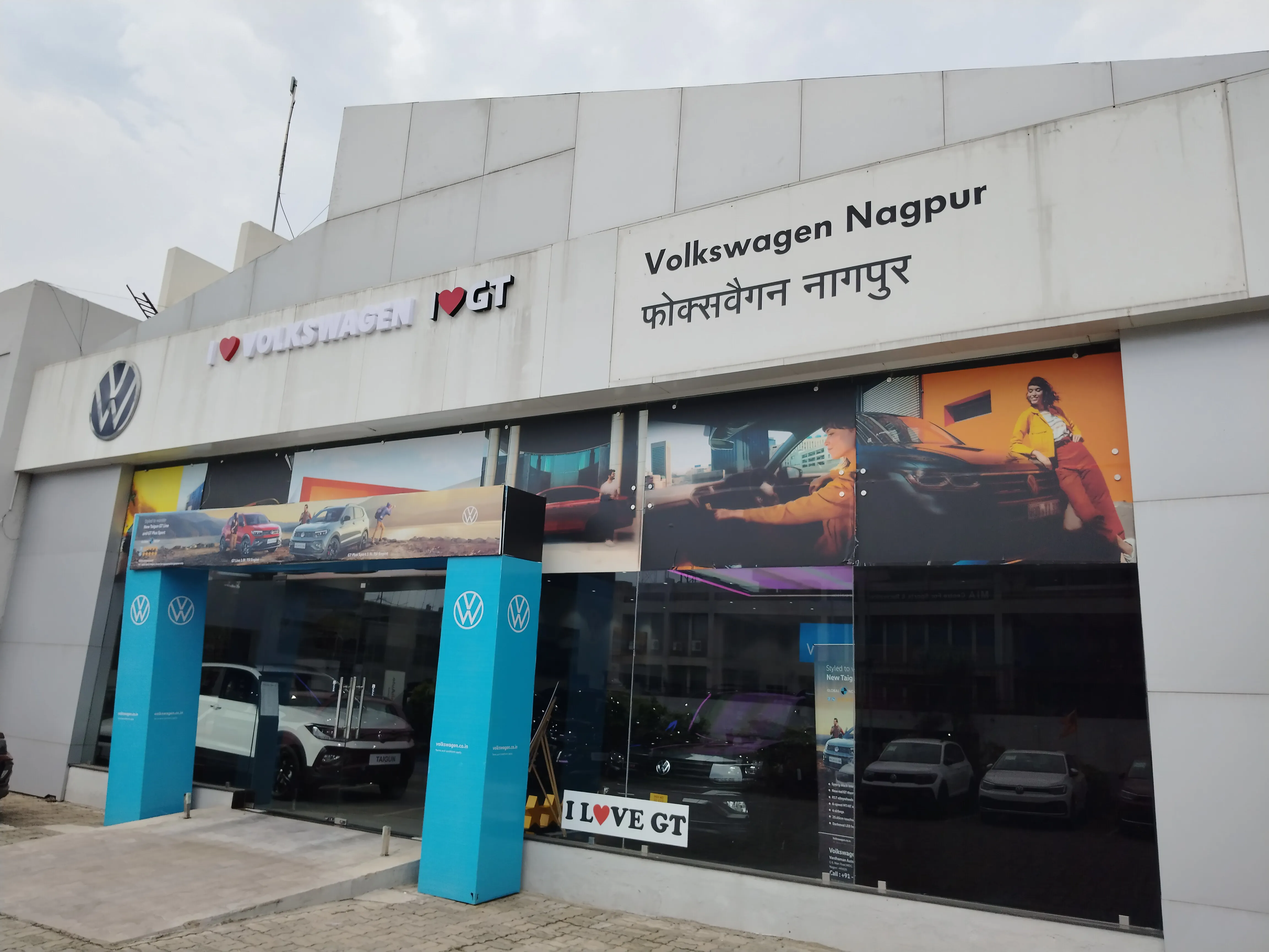Volkswagen Nagpur image