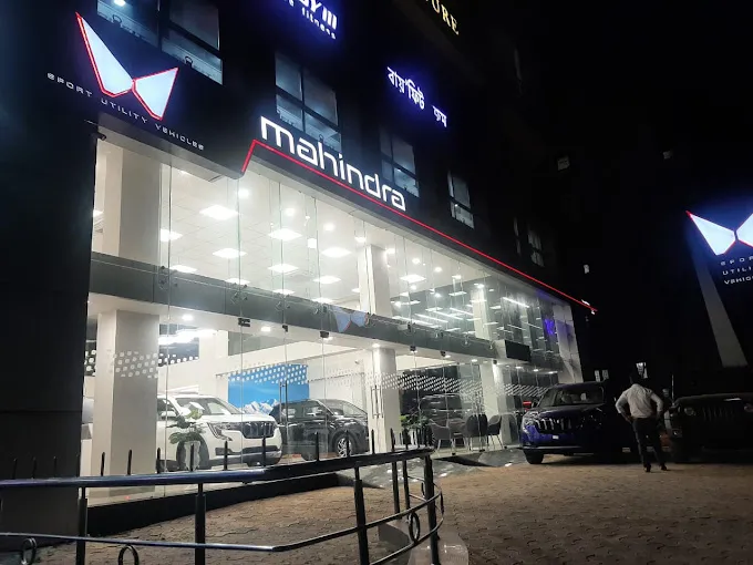 Gargya Mahindra image