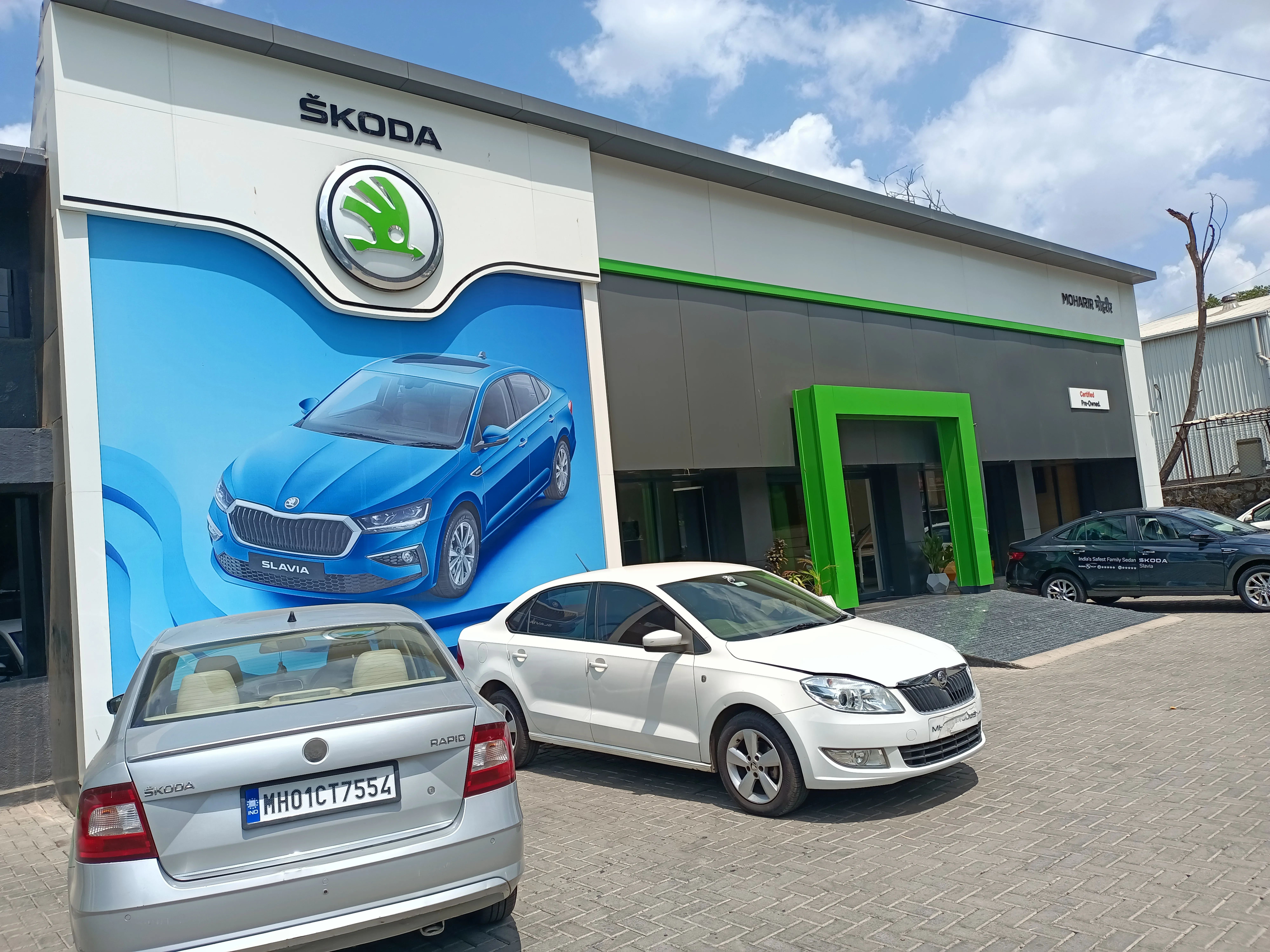 Moharir Skoda image