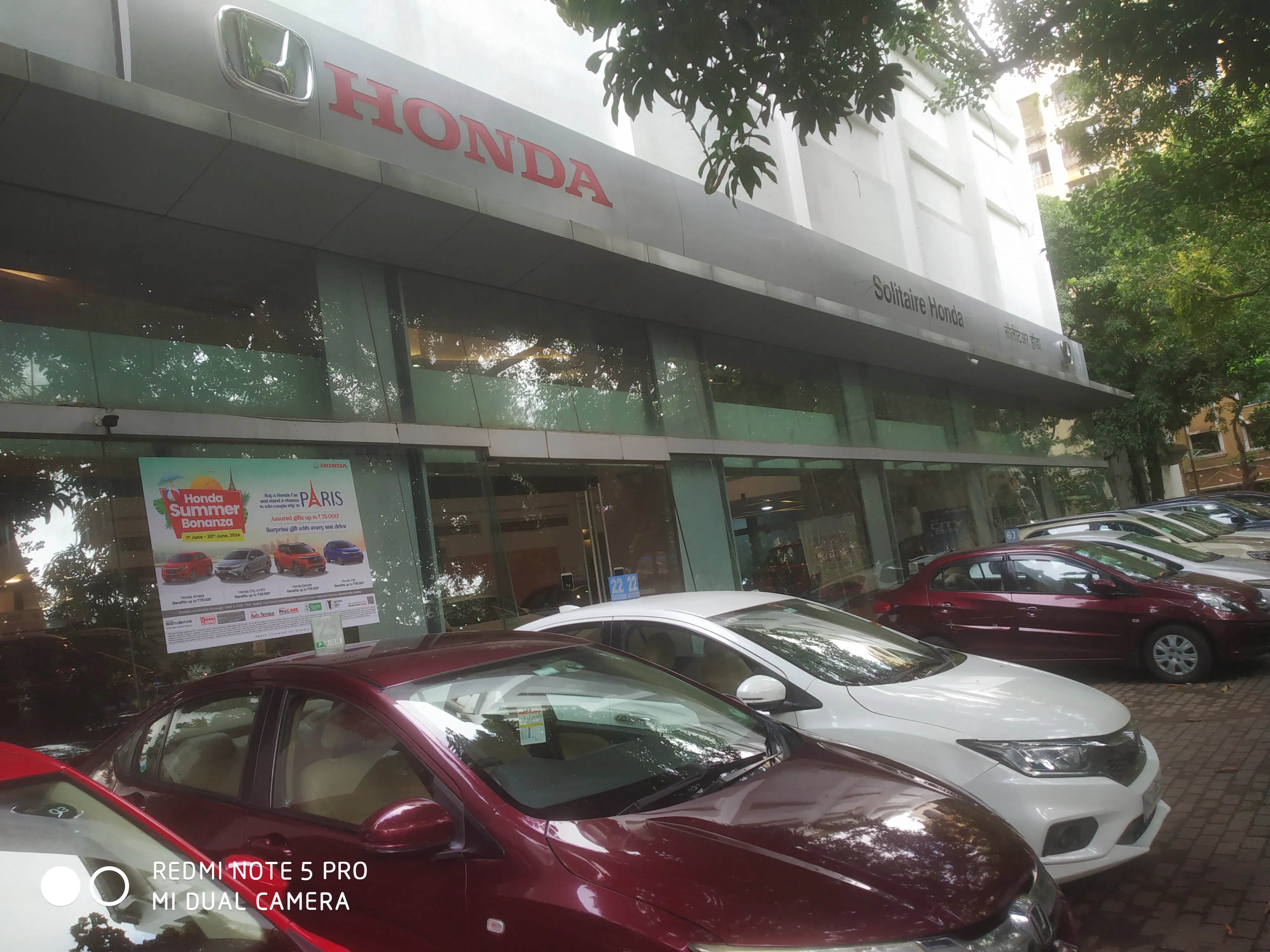 Solitaire Honda image