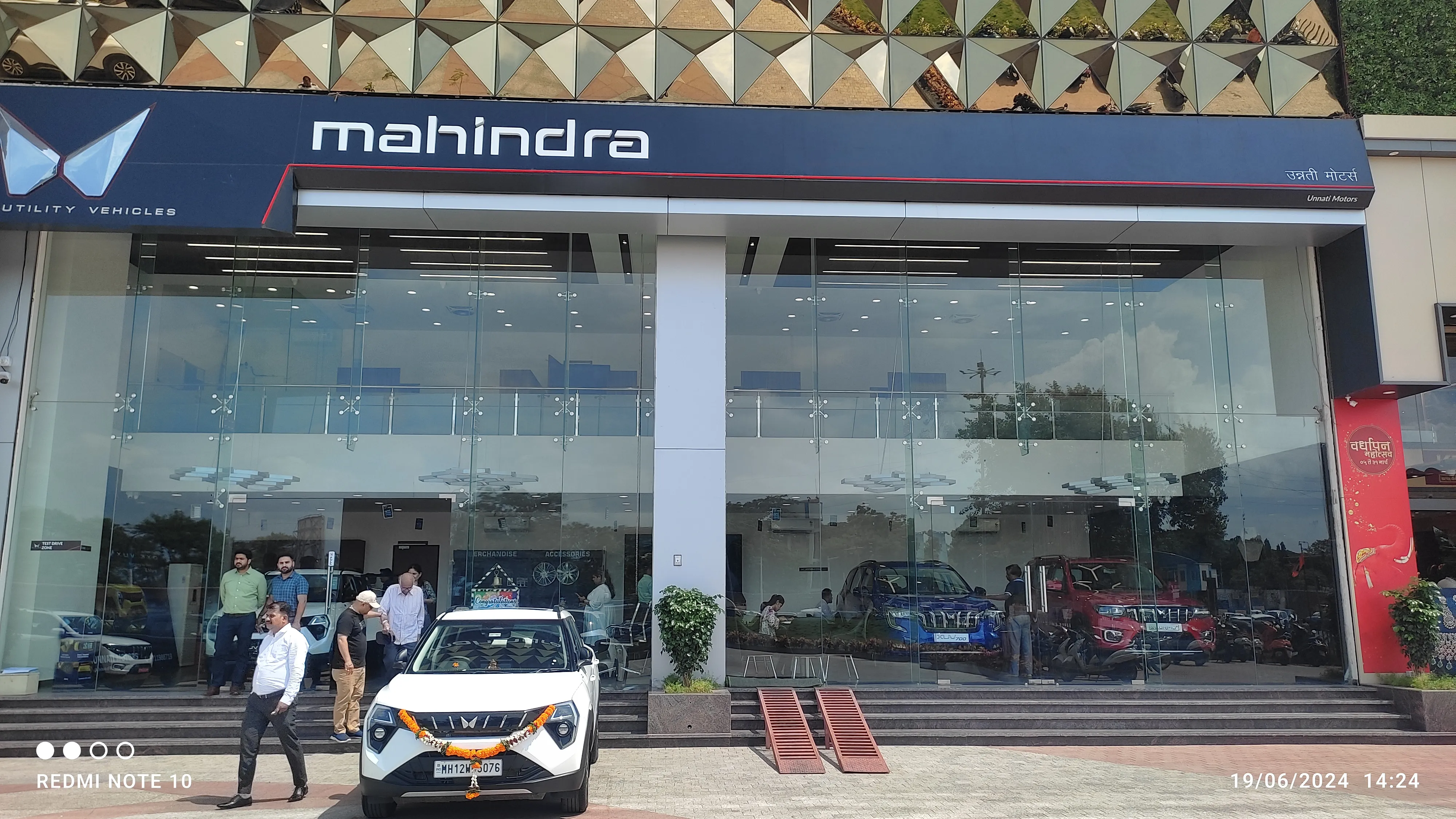 Renault Yavatmal image