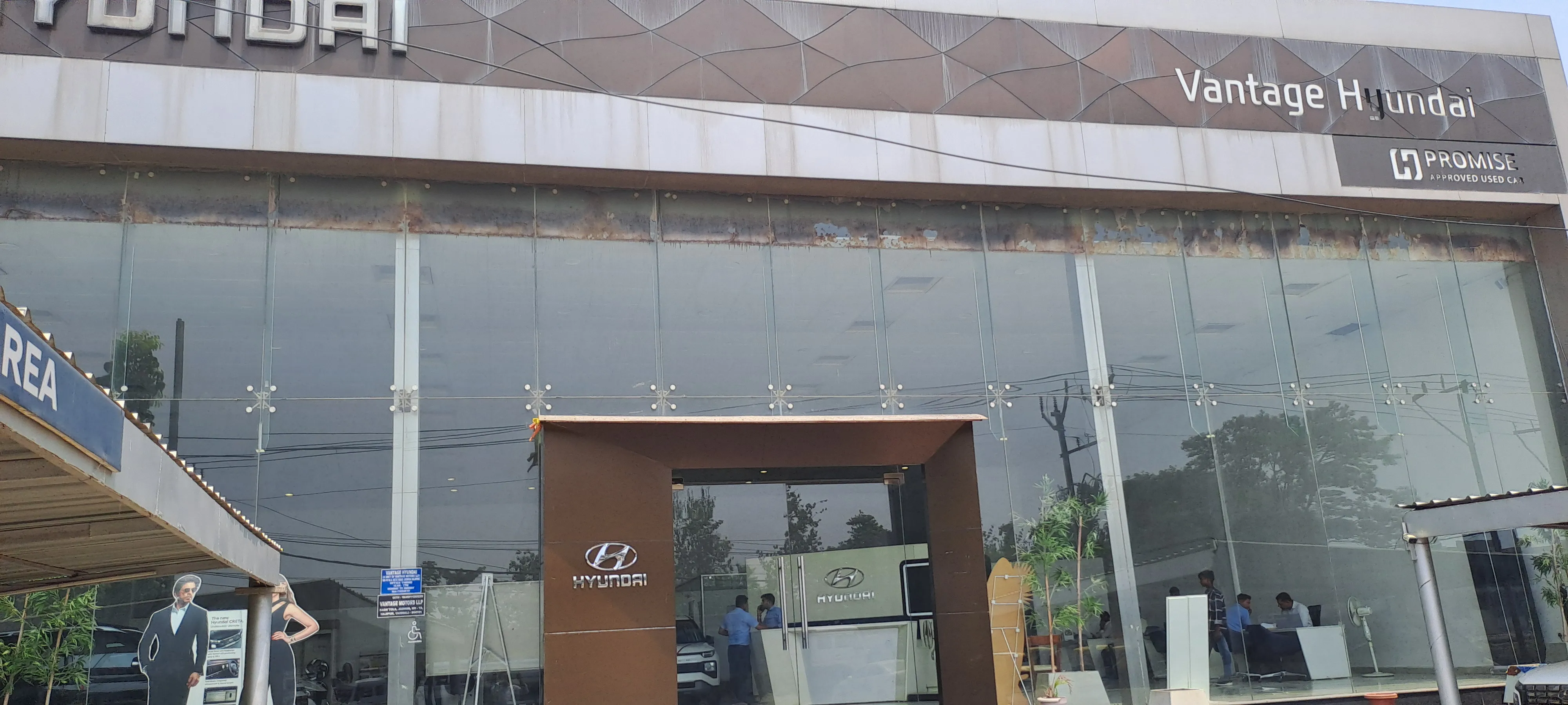 Vantage Motors image