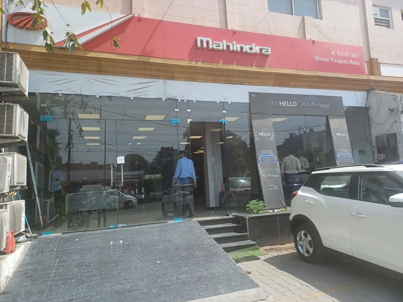 Shree Tirupati Mahindra image