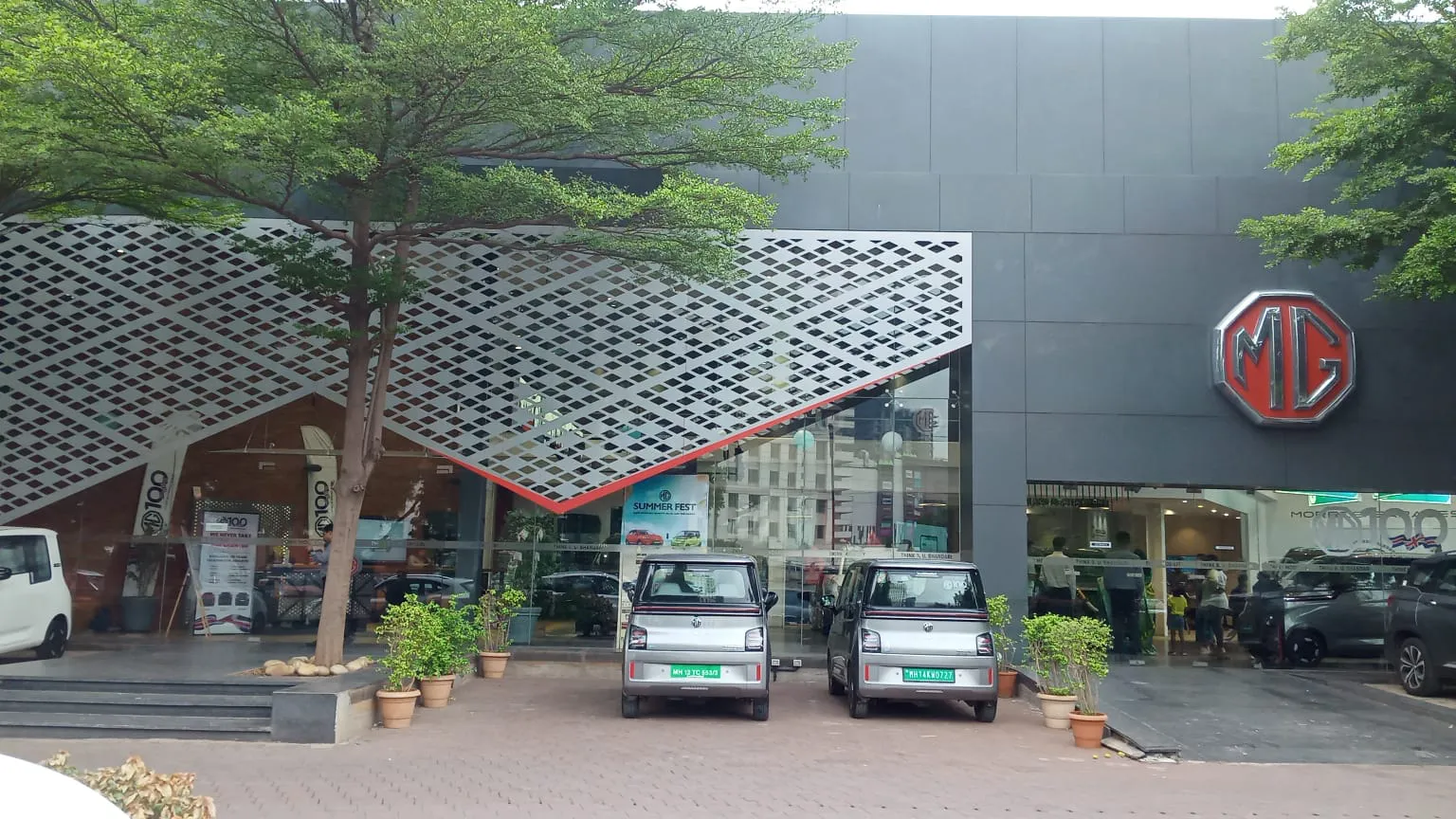 MG BU Bhandari image