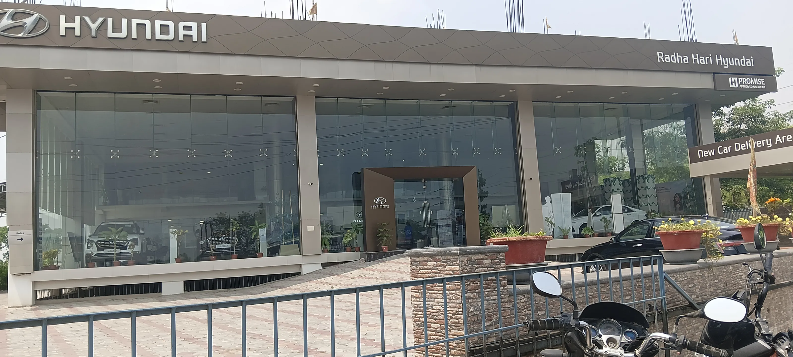 Radha Hari Wheels image