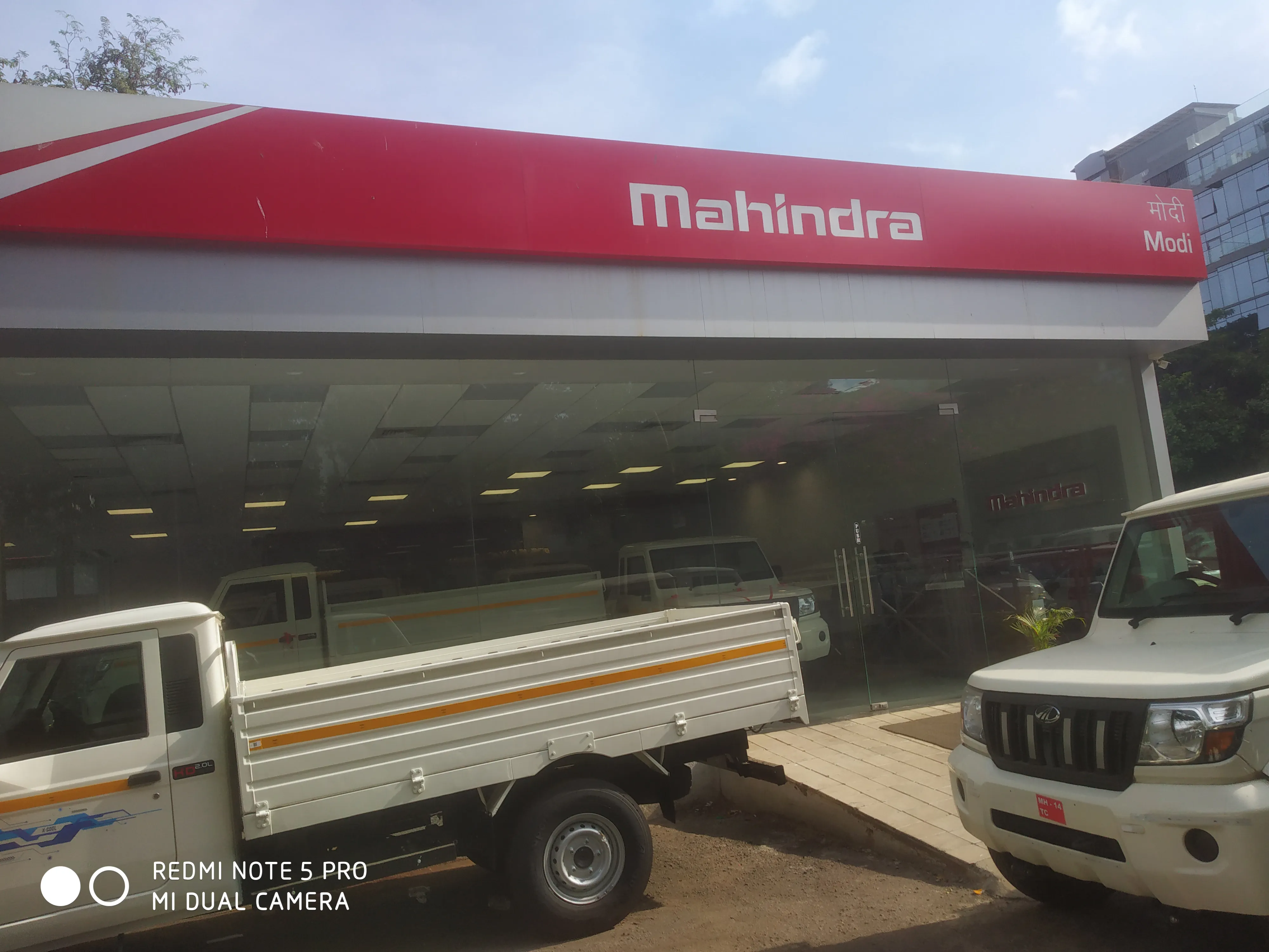 Modi Mahindra Commercial image