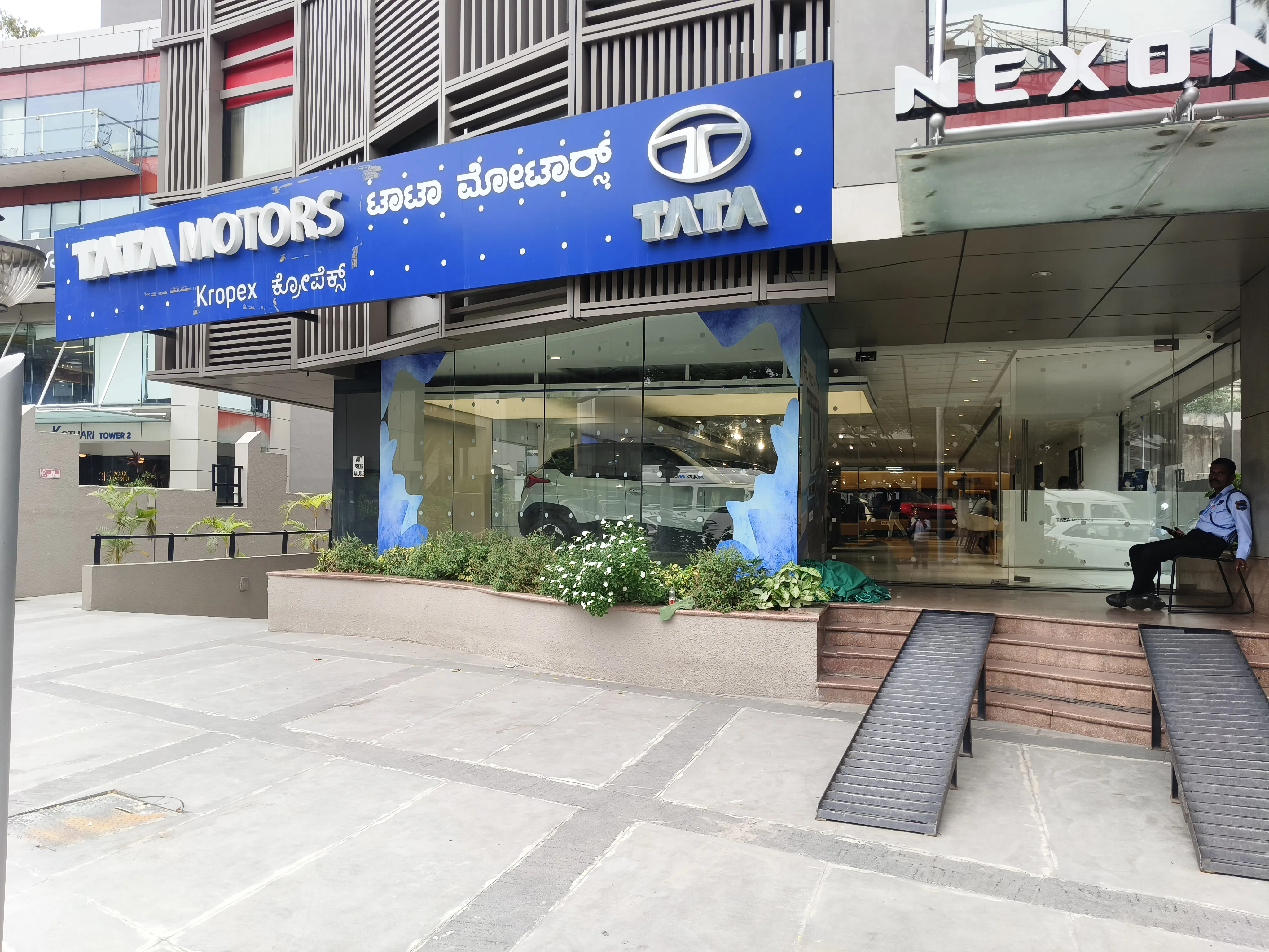 Kropex Tata image