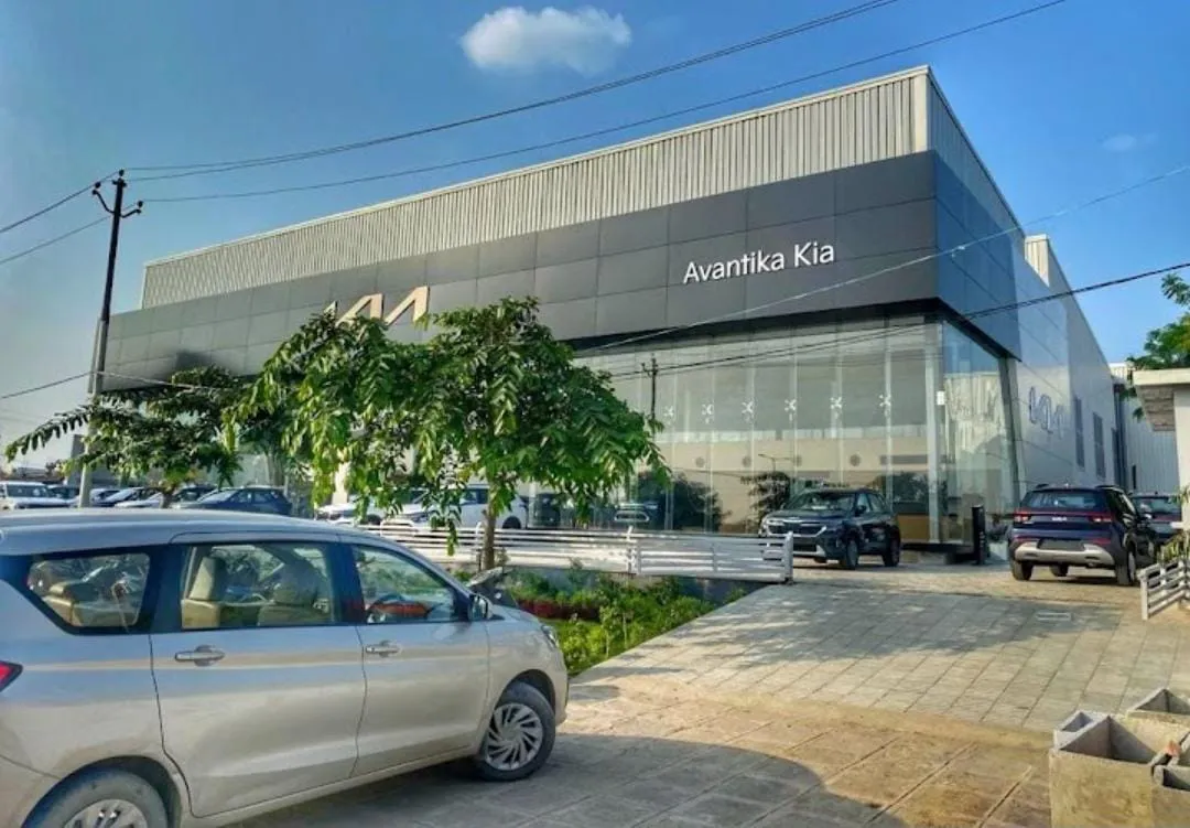 Avantika Unity image