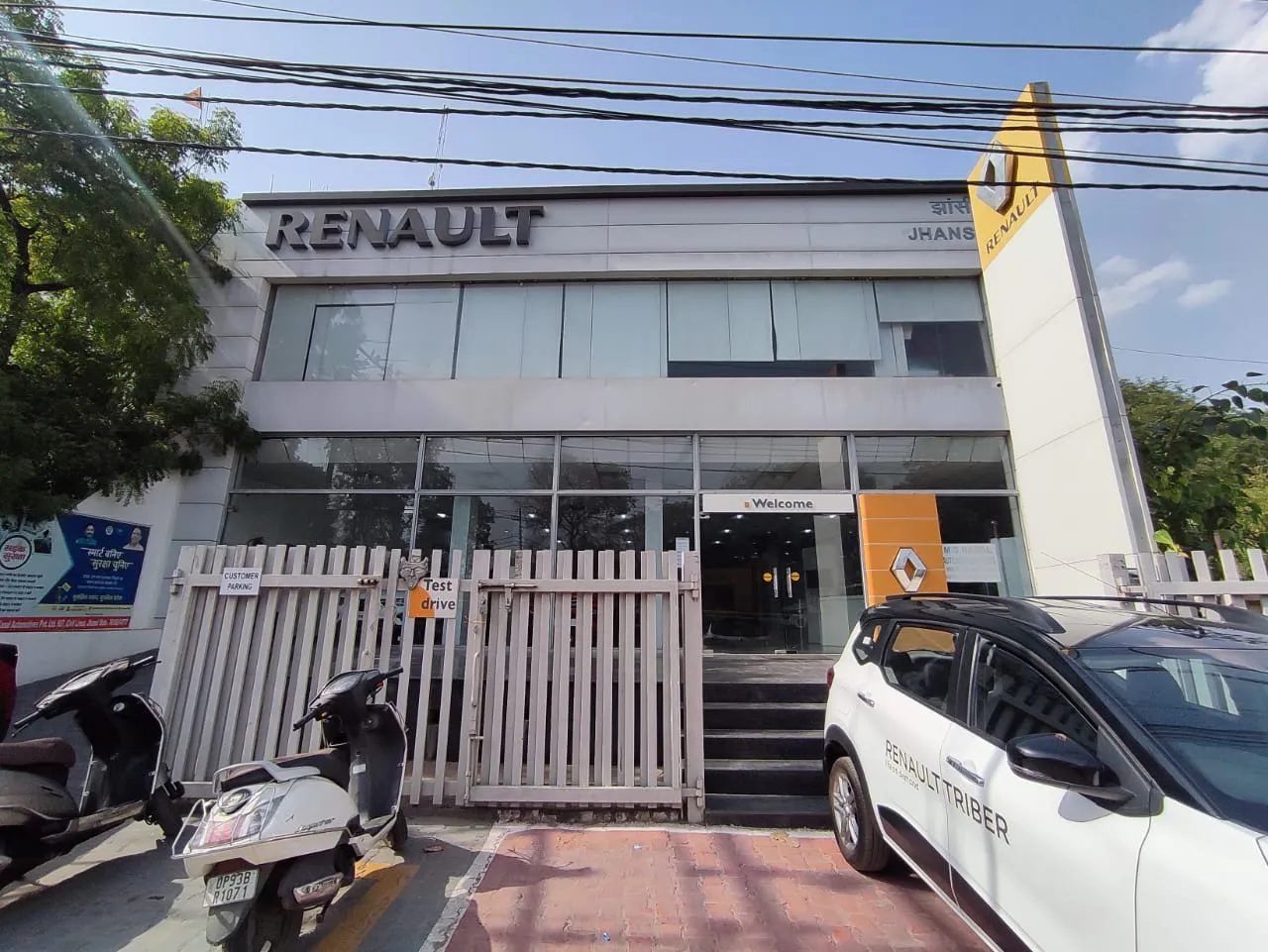 Renault Jhansi image