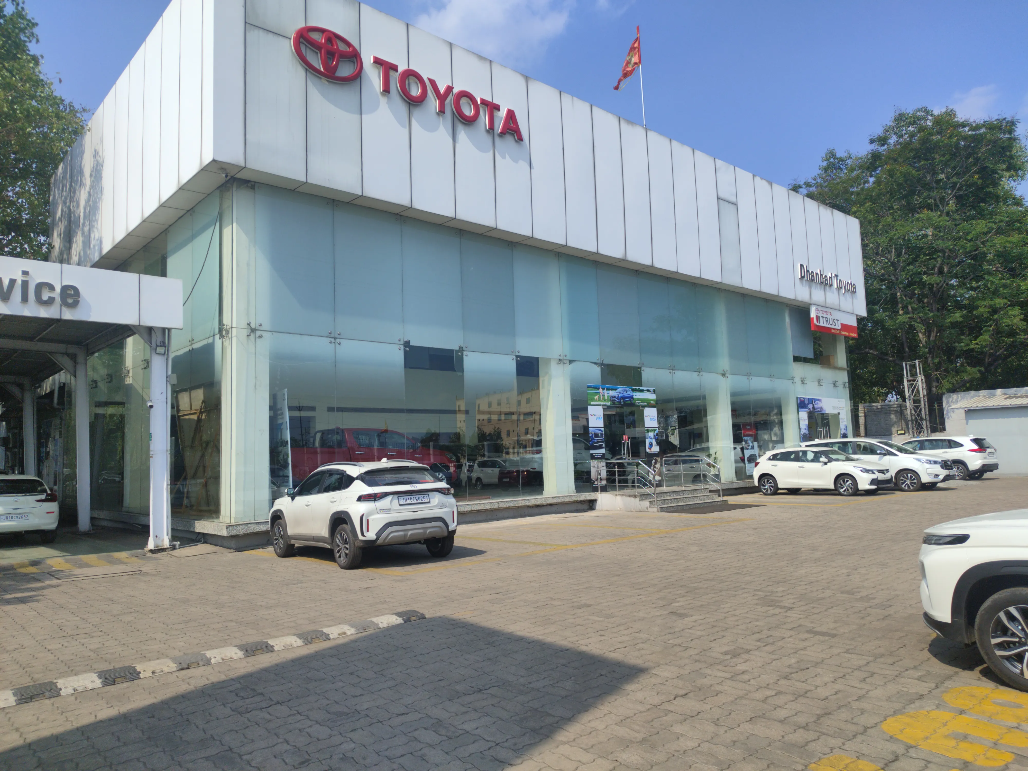 RSYA Dhanbad Auto image