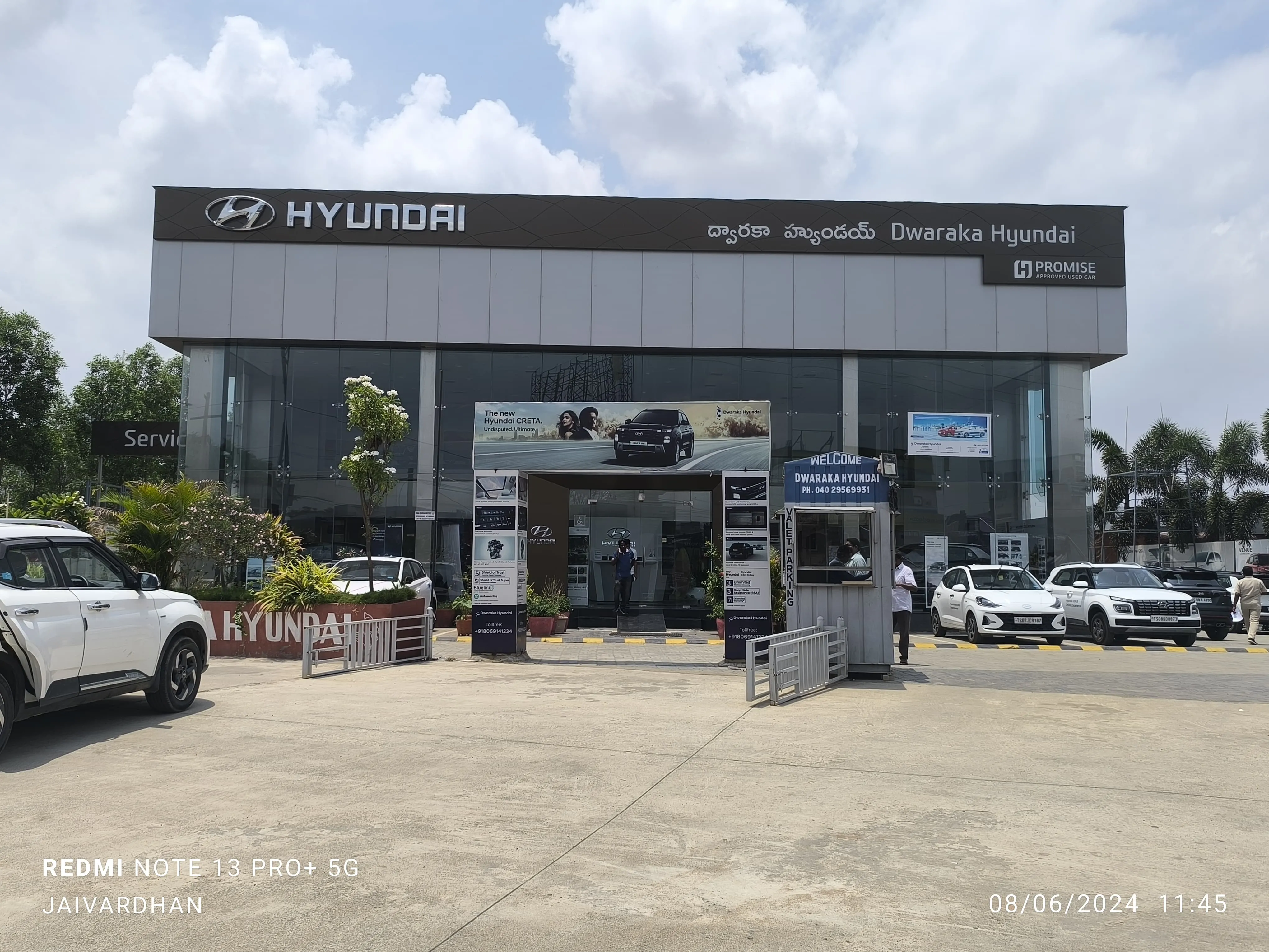 Dwaraka Hyundai image