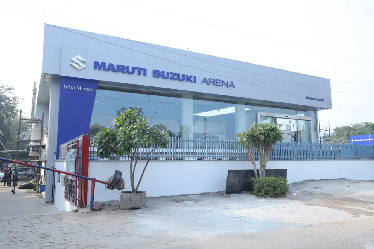 Uma Maruti Suzuki Arena image