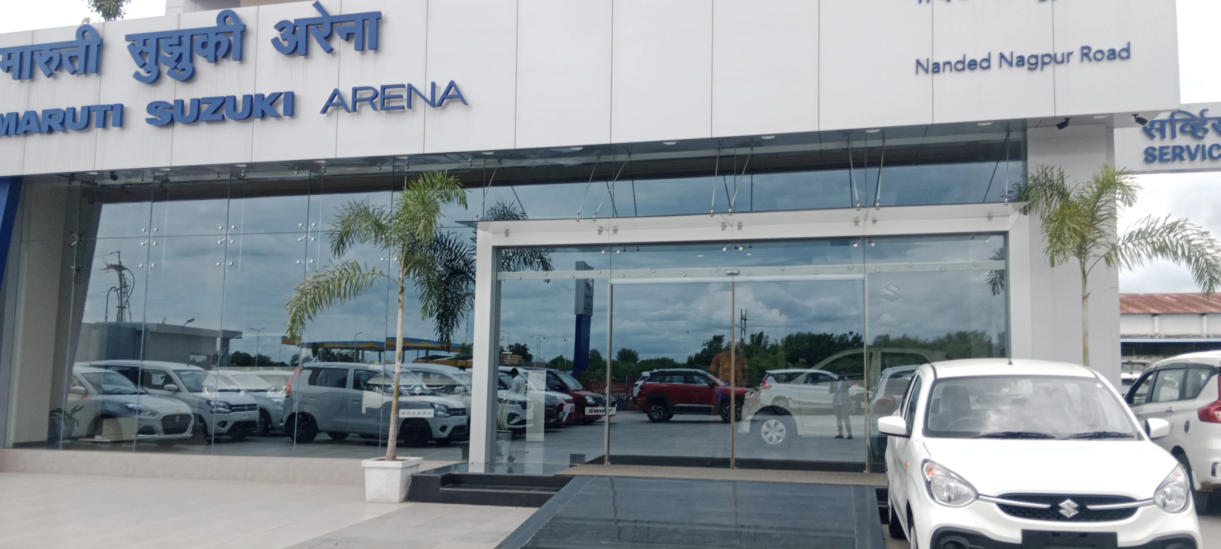 Seva Automotive image