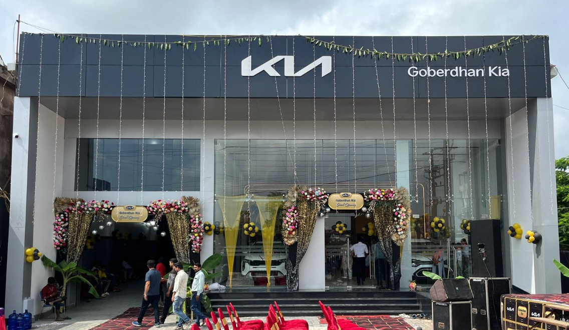 Goberdhan Motors image