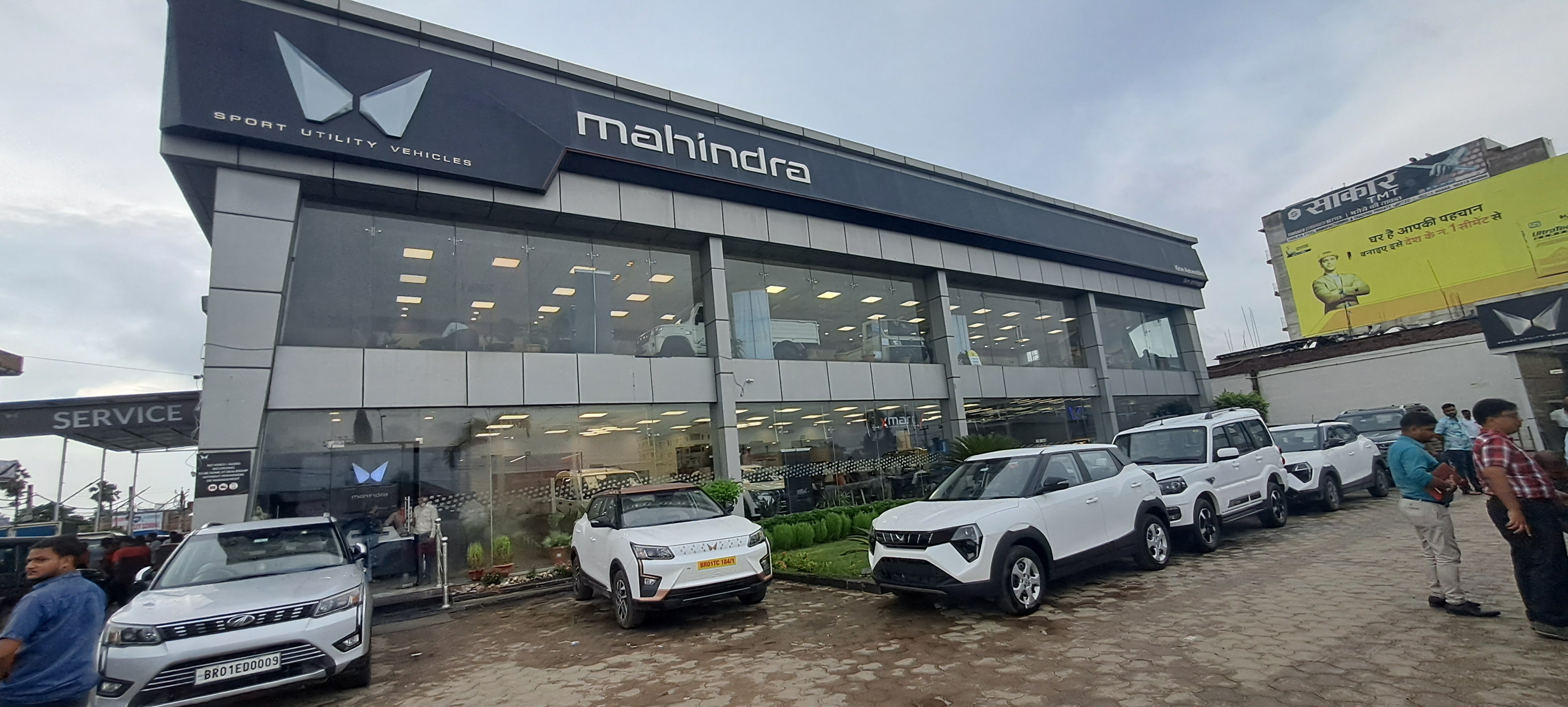 Kiran Automobiles image