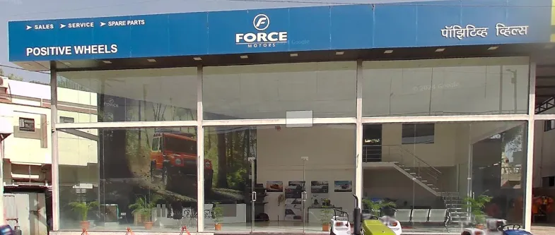 Positive Sales Force image