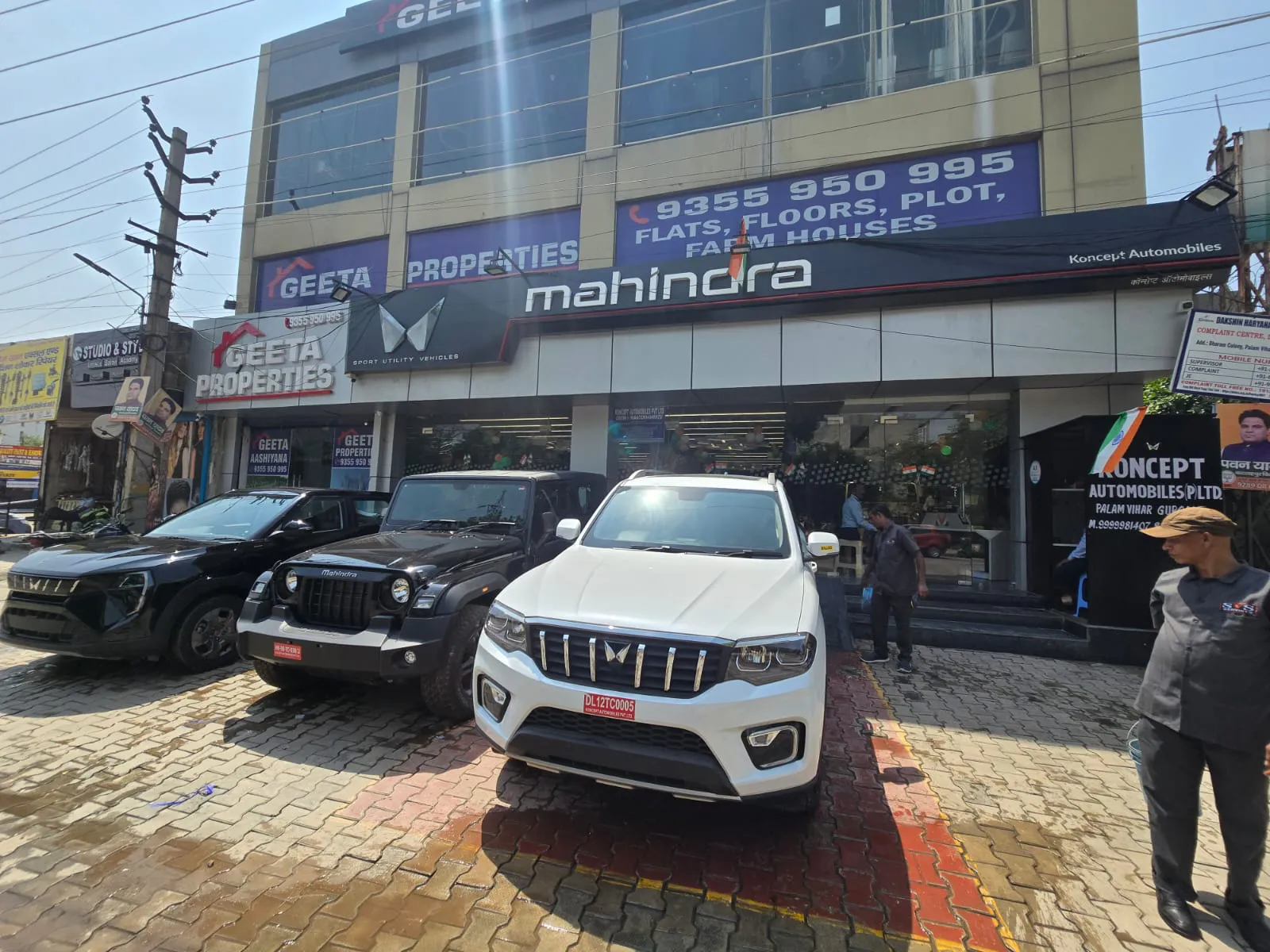 Koncept Mahindra image
