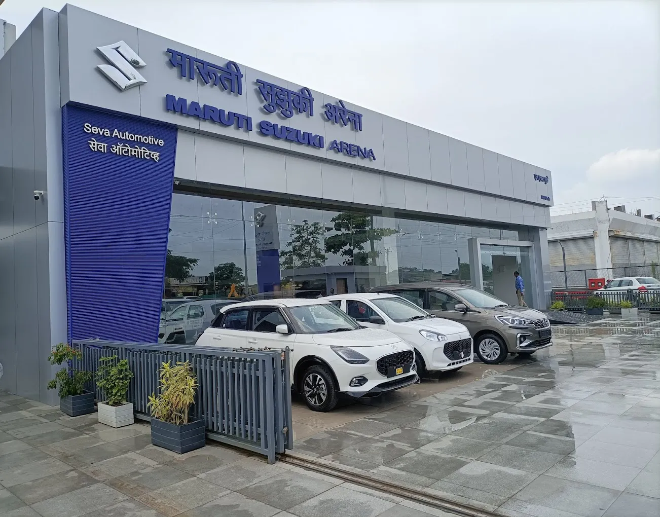 Seva Automotive image