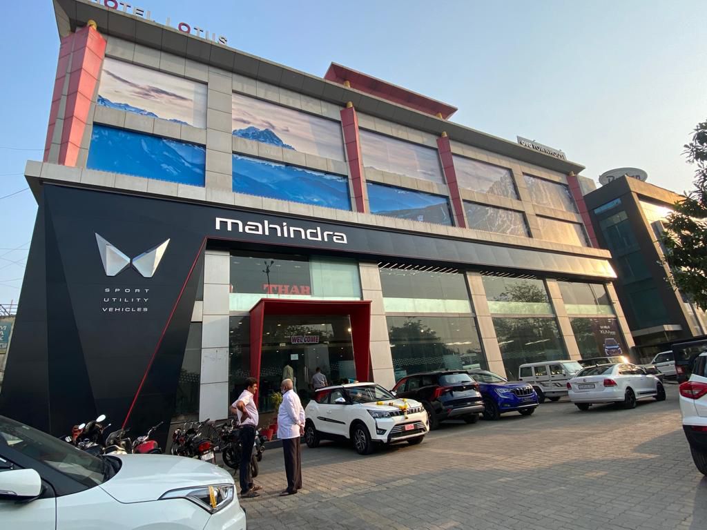 President Motors image