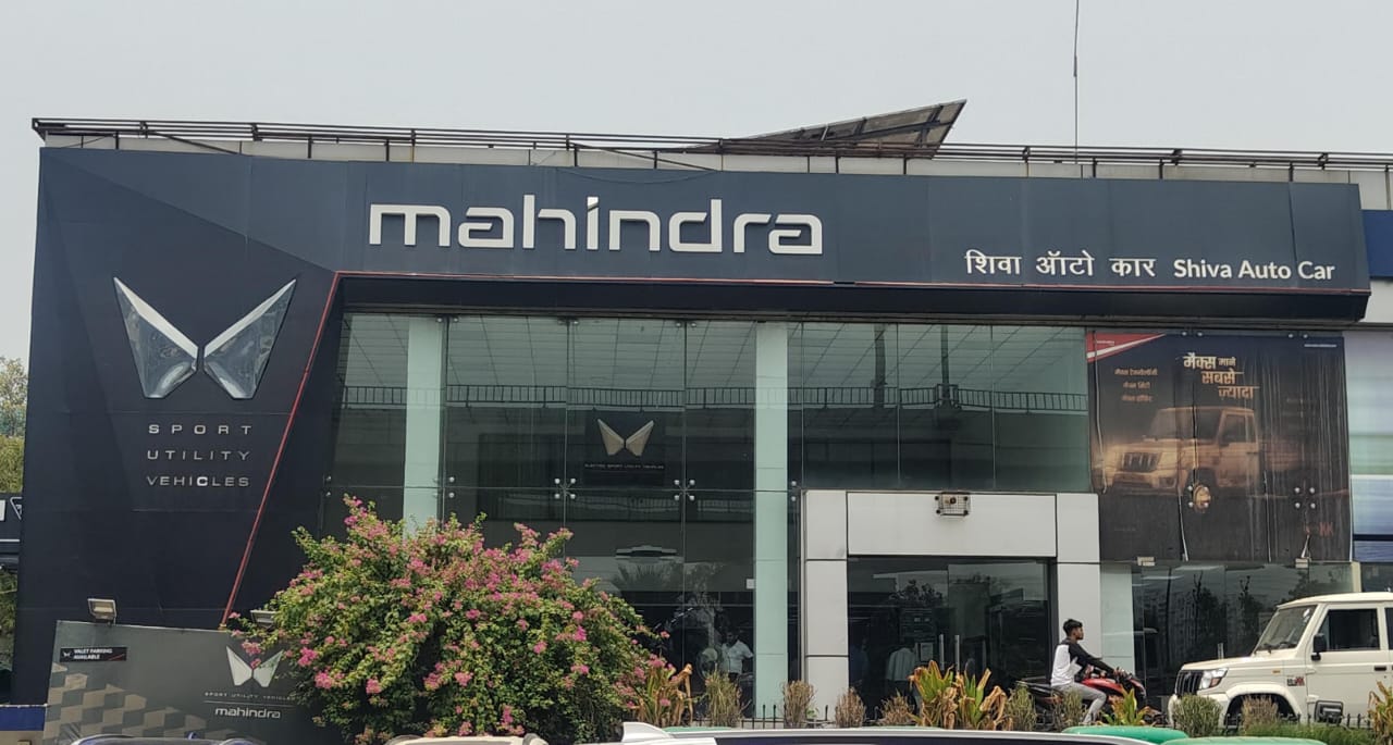 Shiva Auto Car image