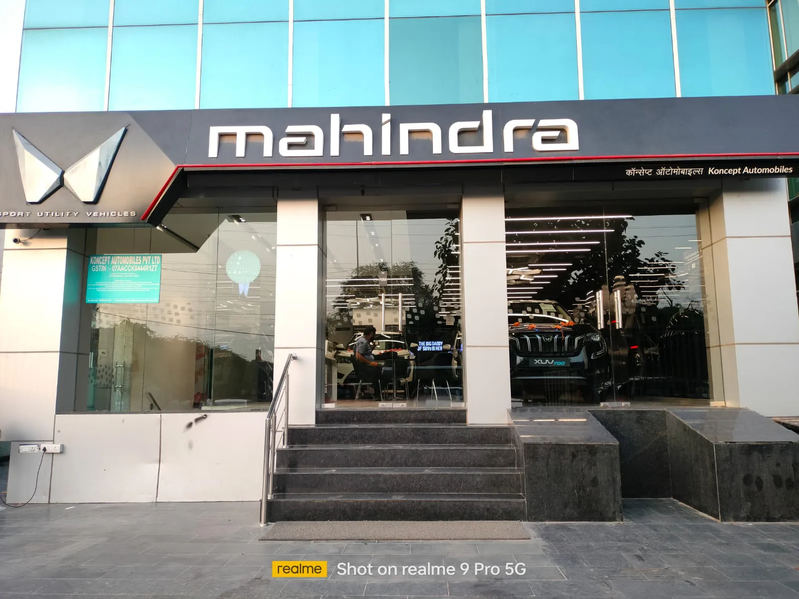 Koncept Mahindra image