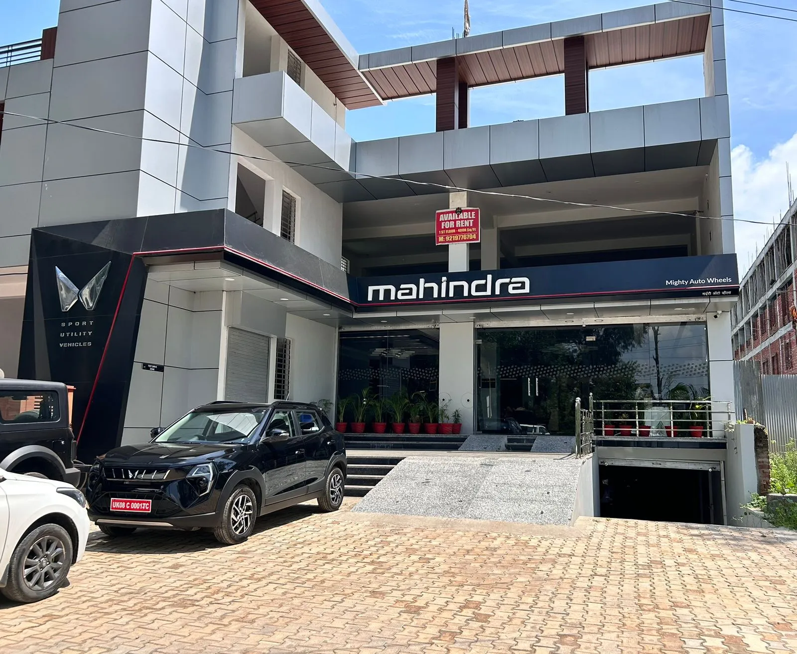 Mighty Autowheels image