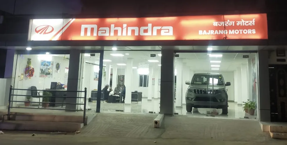 Bajrang Mahindra image
