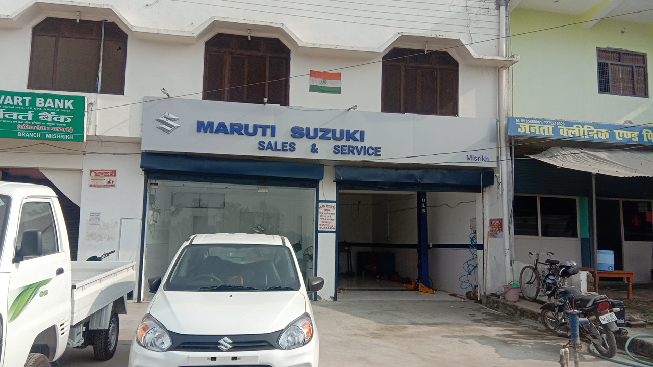 Concept Maruti Suzuki Arena image
