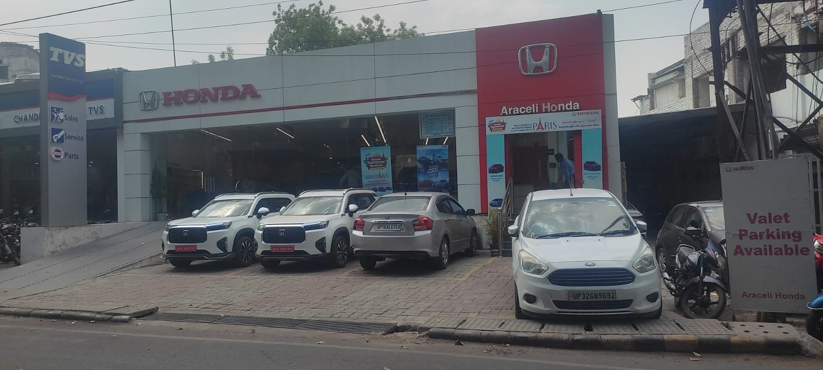 Prabha A Wheels Privet image