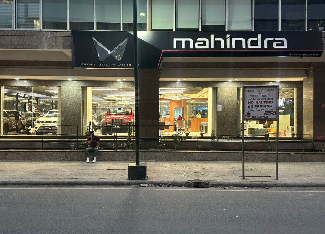 Shiva Auto Car Mahindra image