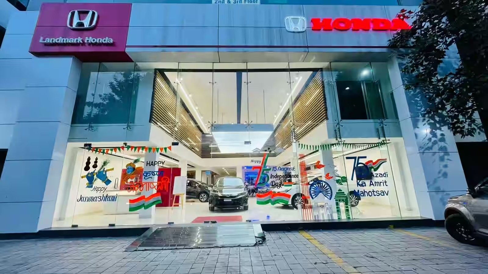 Landmark Honda image