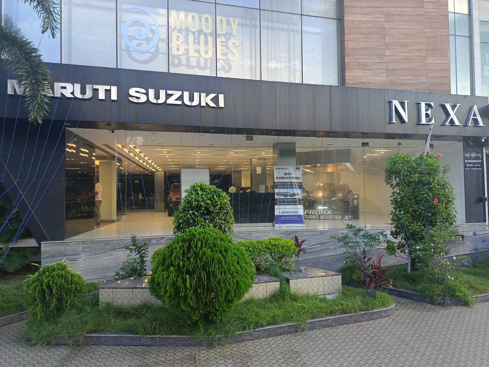 Tushi  Motors Nexa image